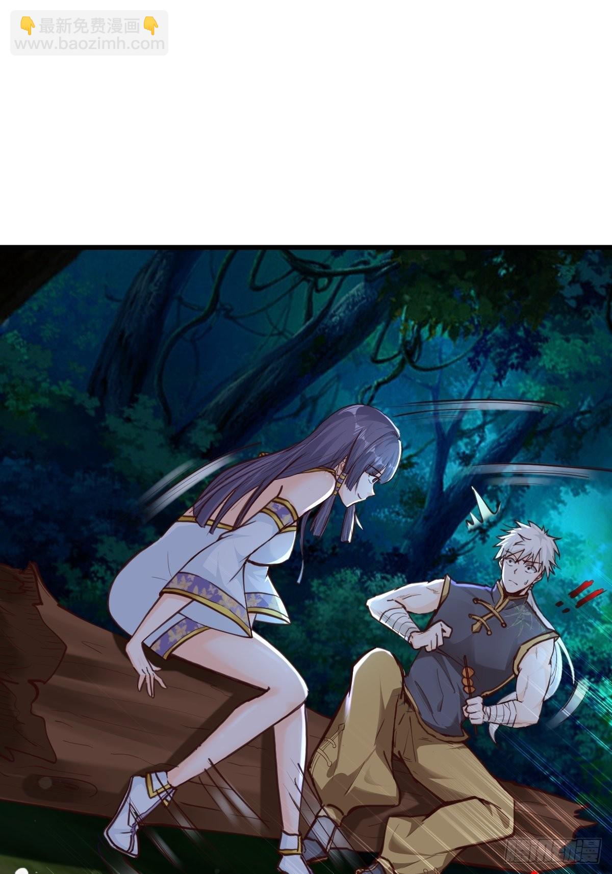 81-第一次？！-第84话