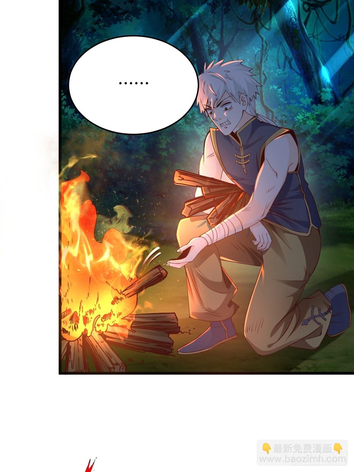 81-第一次？！-第84话