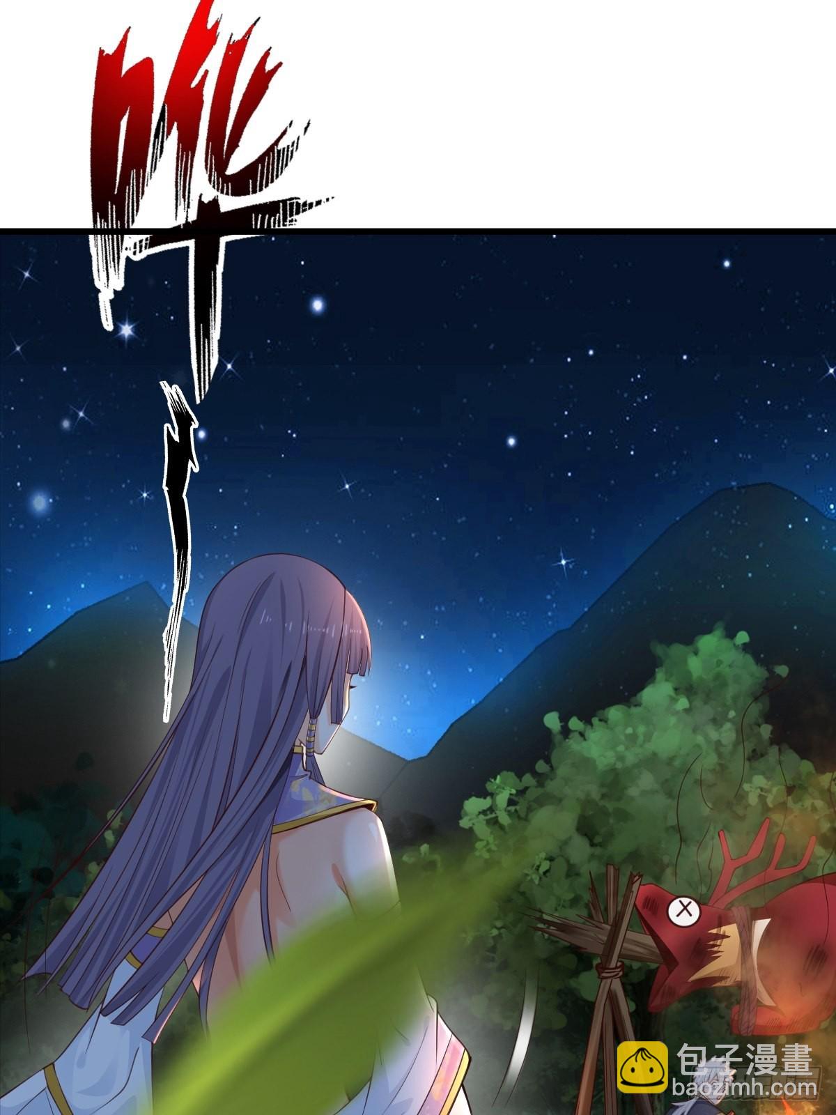 81-第一次？！-第84话