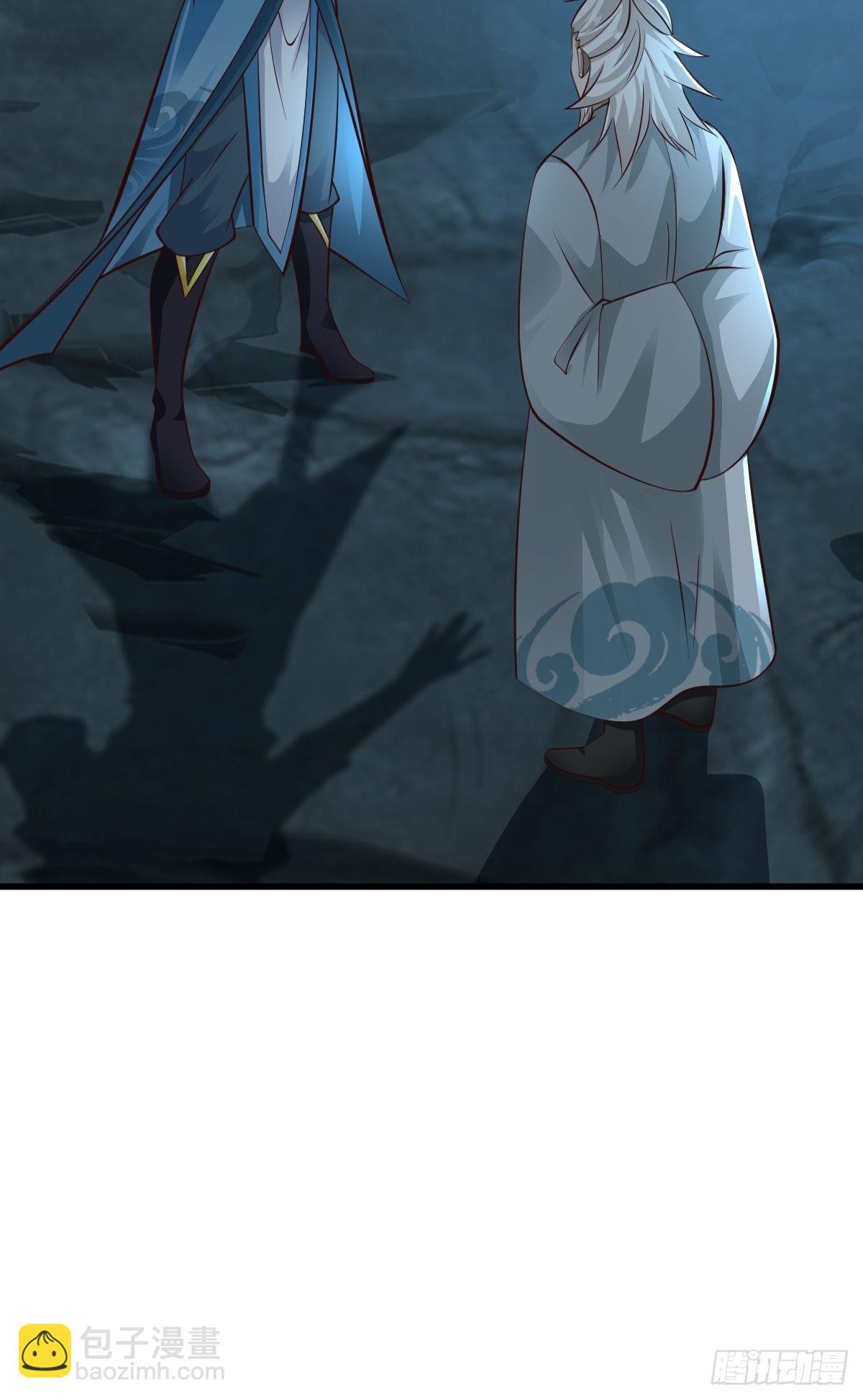 81-第一次？！-第84话