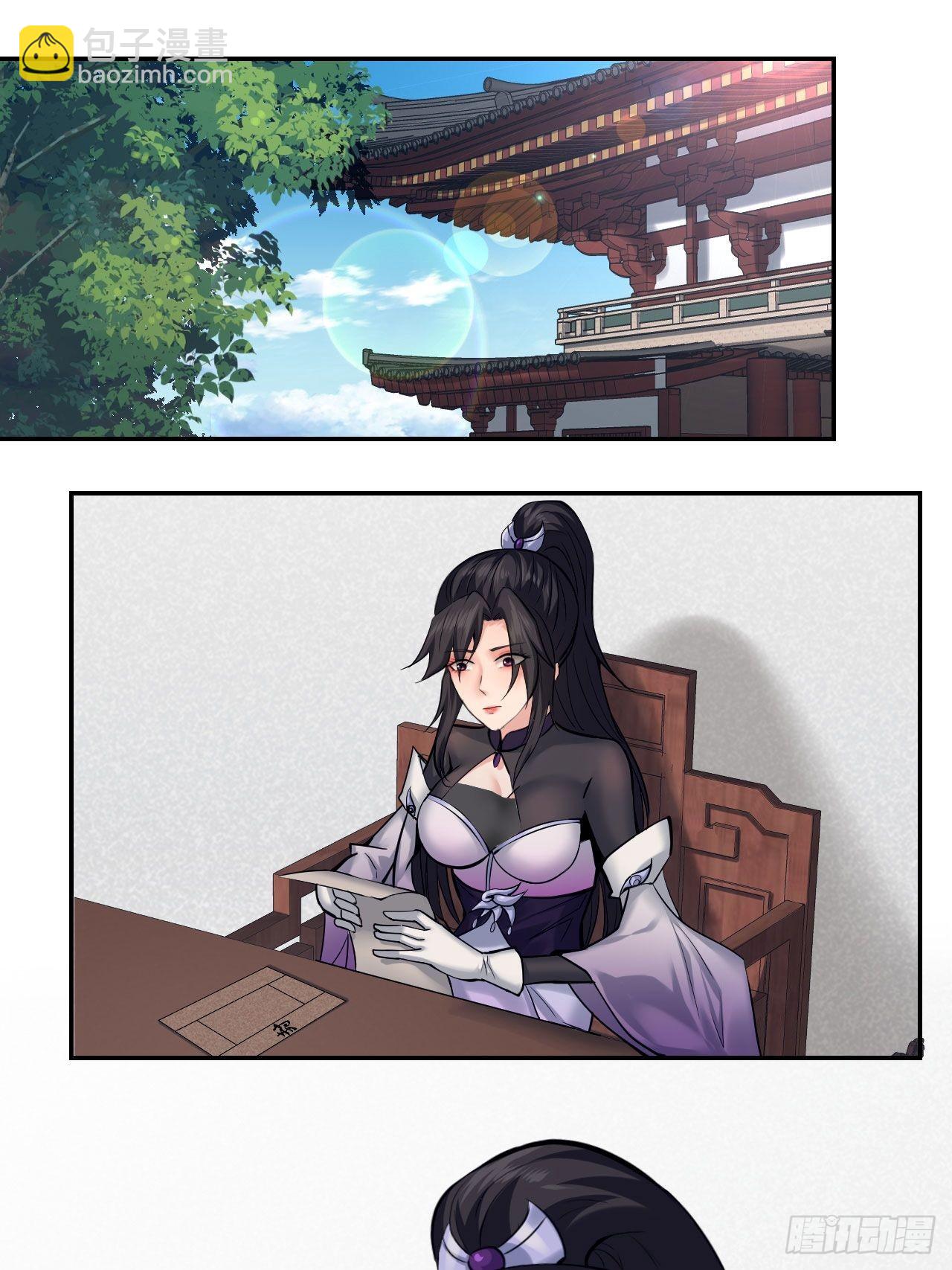 85-逆生门的阴谋(1/2)-第88话