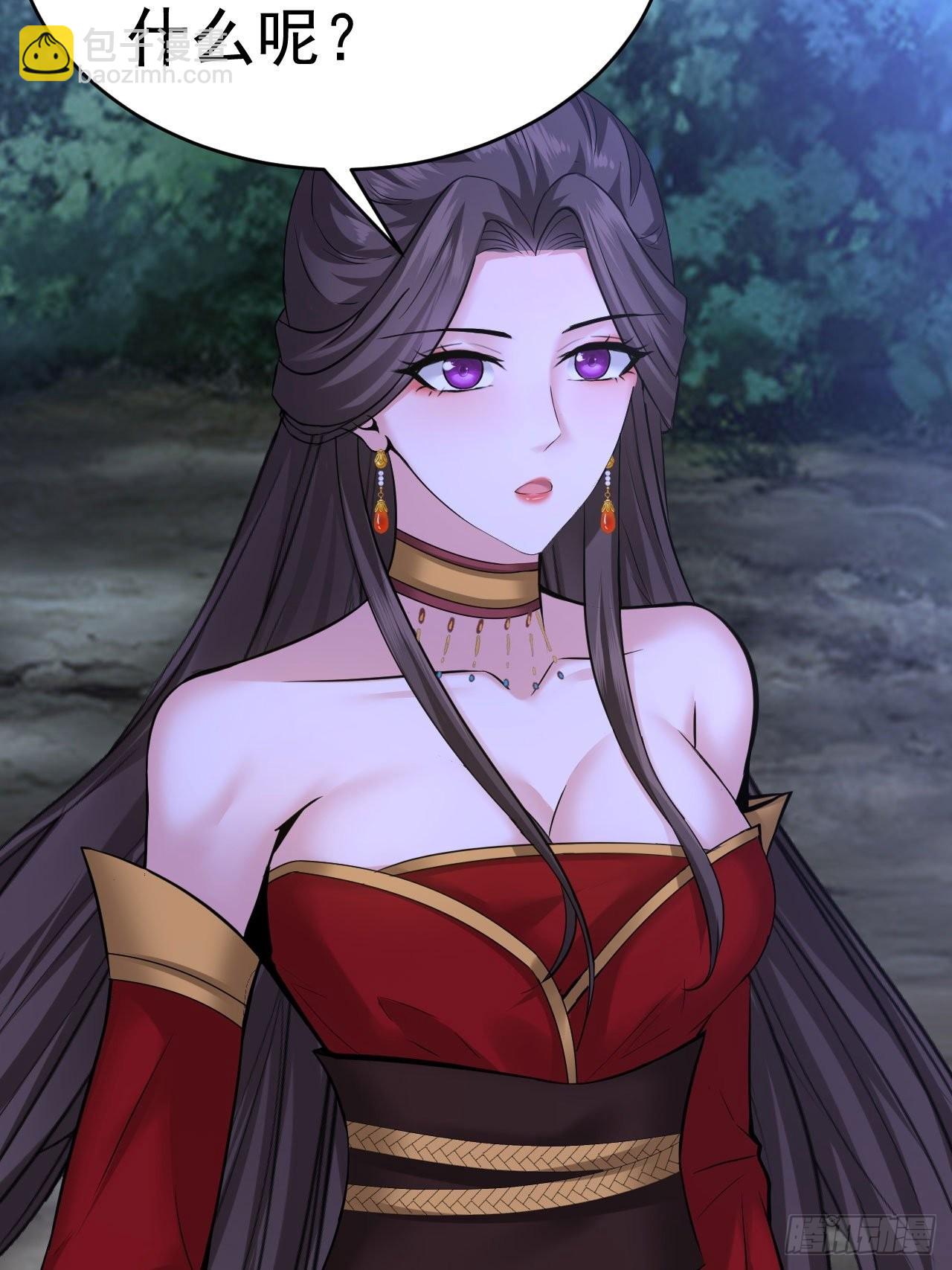 85-逆生门的阴谋(1/2)-第88话