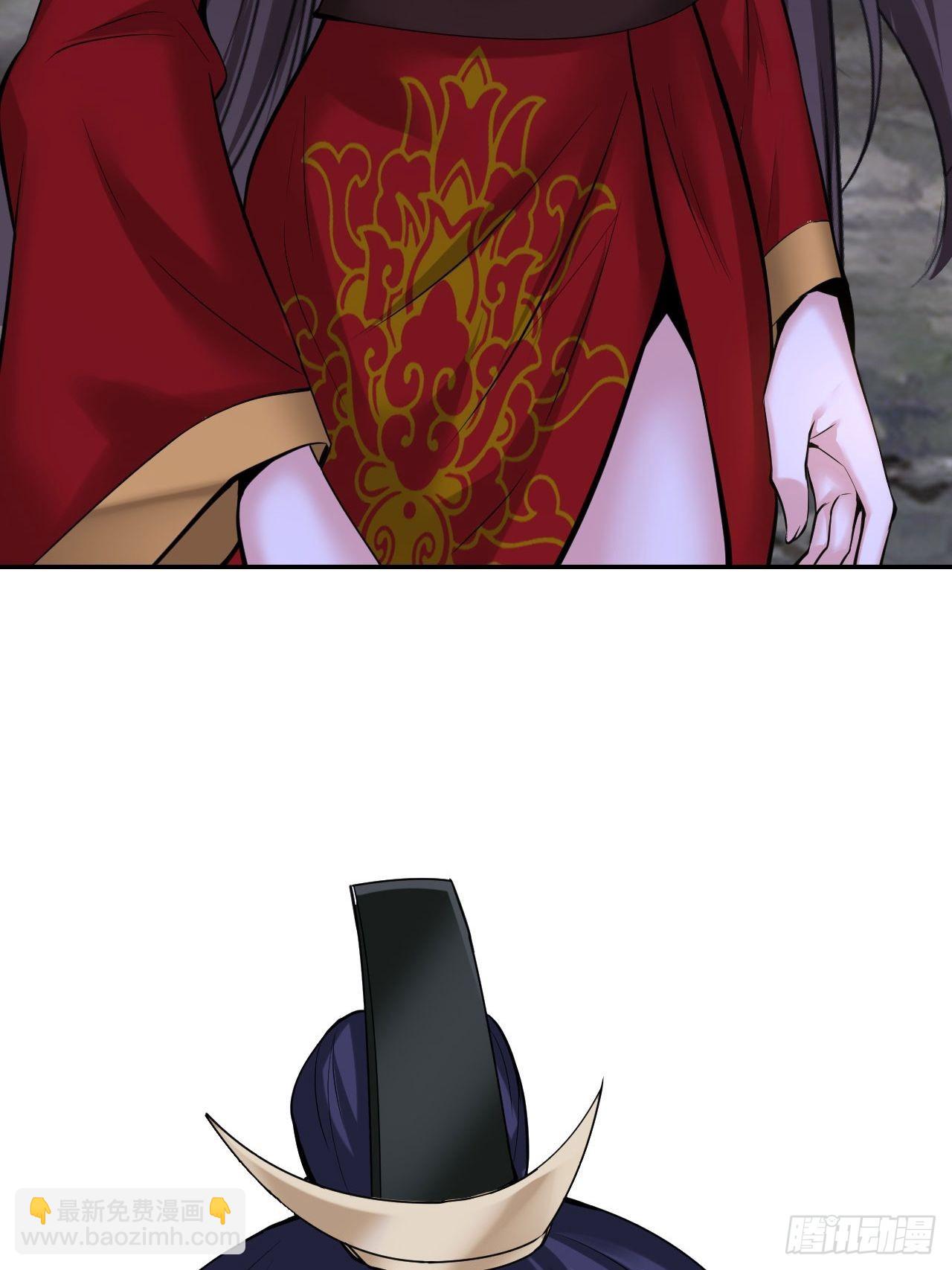 85-逆生门的阴谋(1/2)-第88话