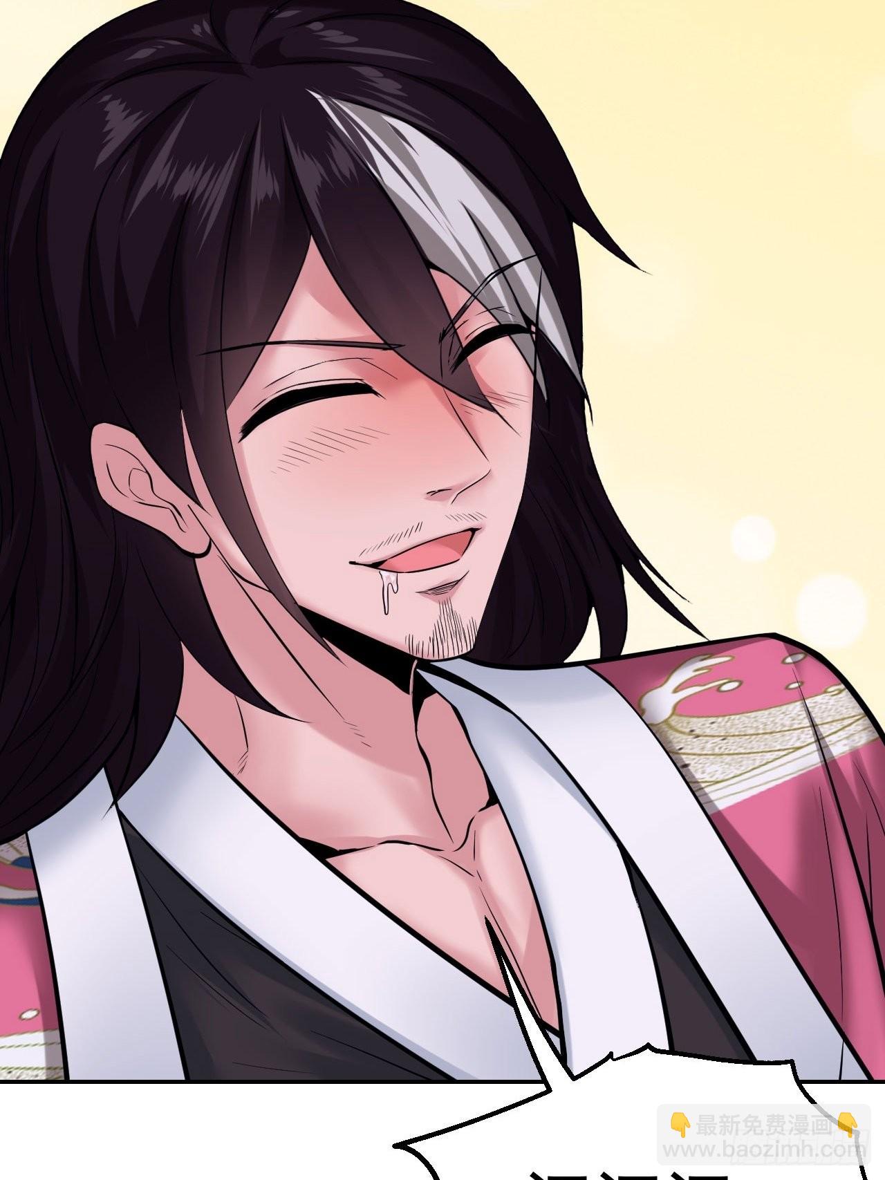 85-逆生门的阴谋(1/2)-第88话