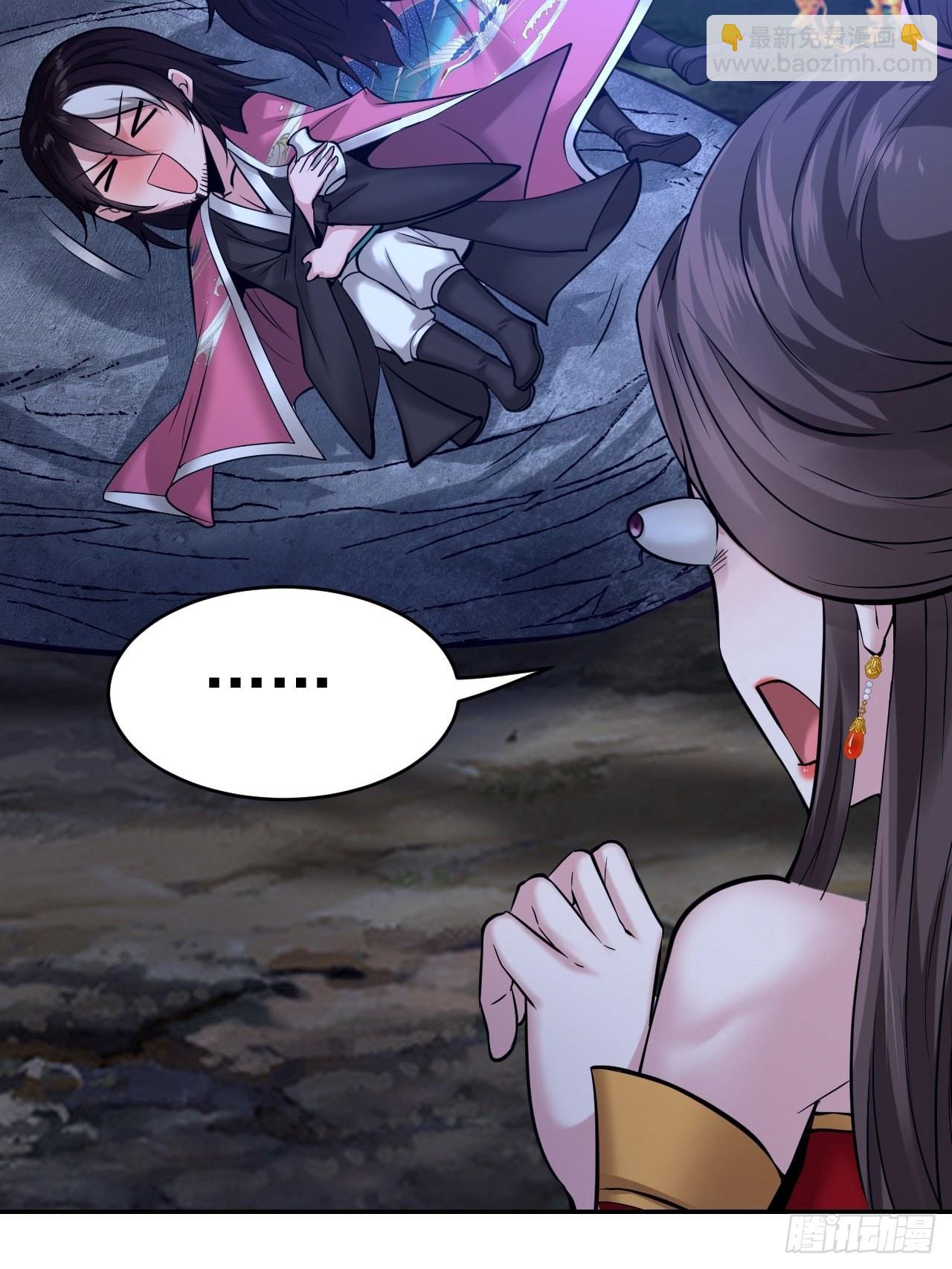 85-逆生门的阴谋(1/2)-第88话