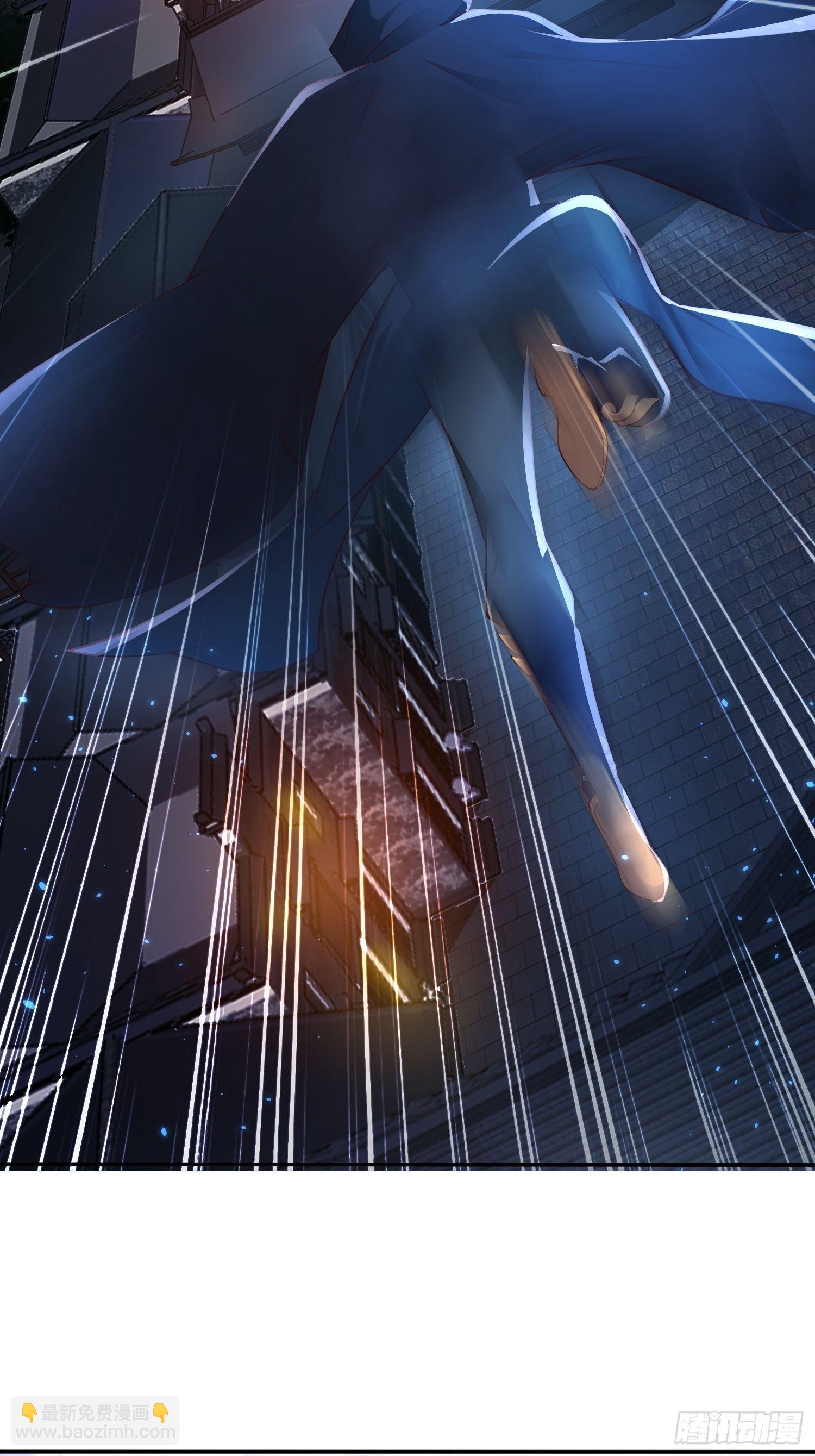 7- 林中偶遇~你才是扑棱蛾子-第10话