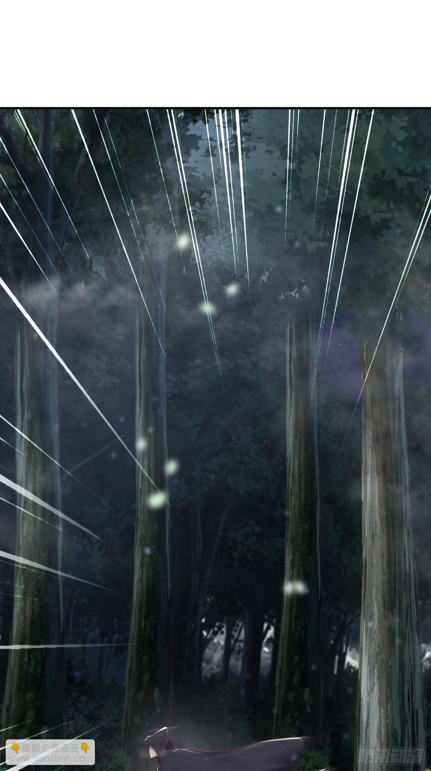 7- 林中偶遇~你才是扑棱蛾子-第10话