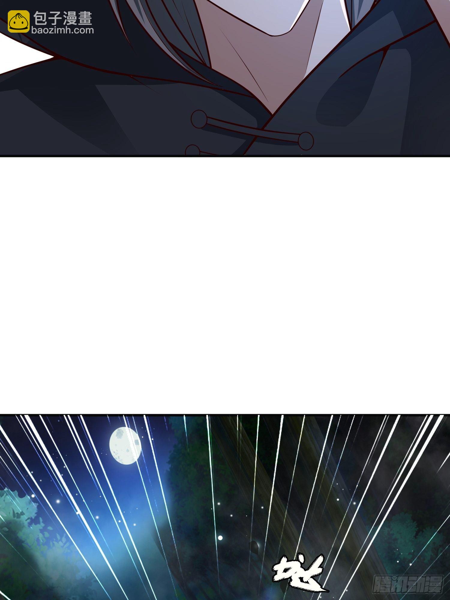 7- 林中偶遇~你才是扑棱蛾子-第10话