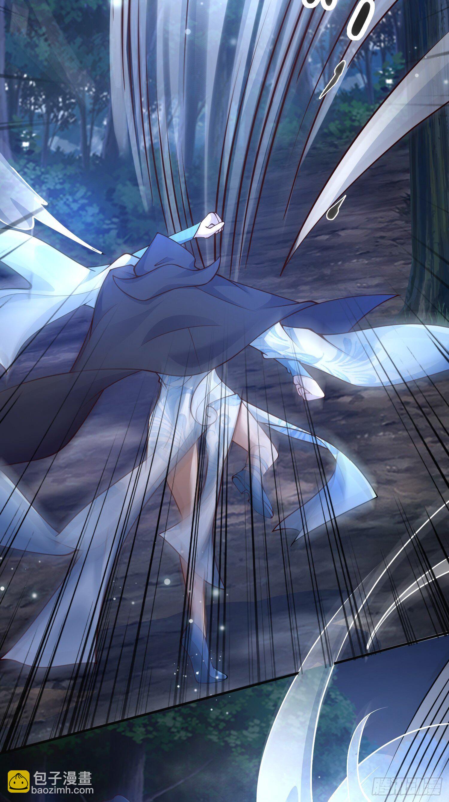 7- 林中偶遇~你才是扑棱蛾子-第10话