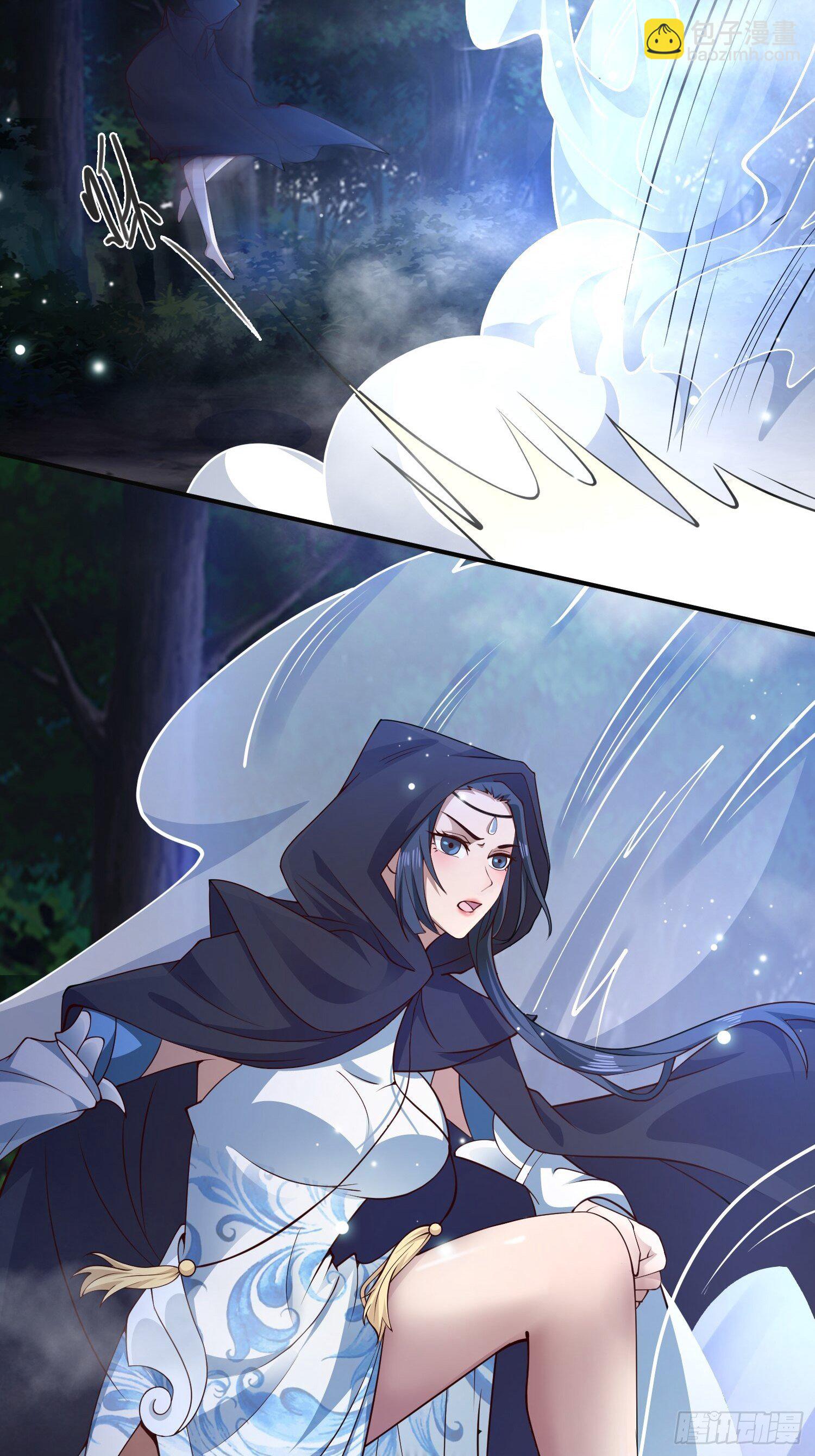 7- 林中偶遇~你才是扑棱蛾子-第10话