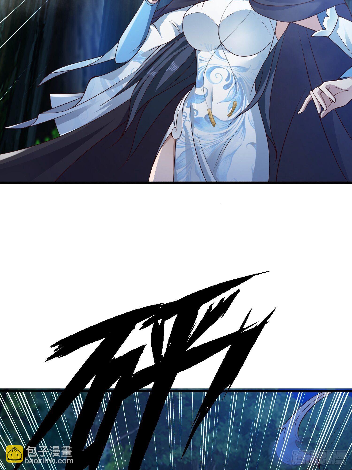 7- 林中偶遇~你才是扑棱蛾子-第10话