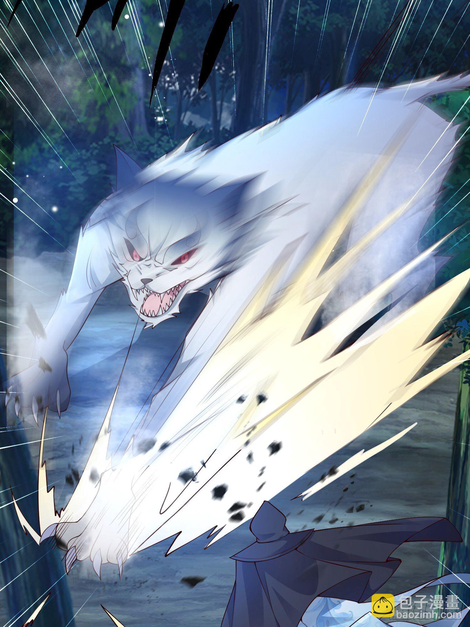 7- 林中偶遇~你才是扑棱蛾子-第10话