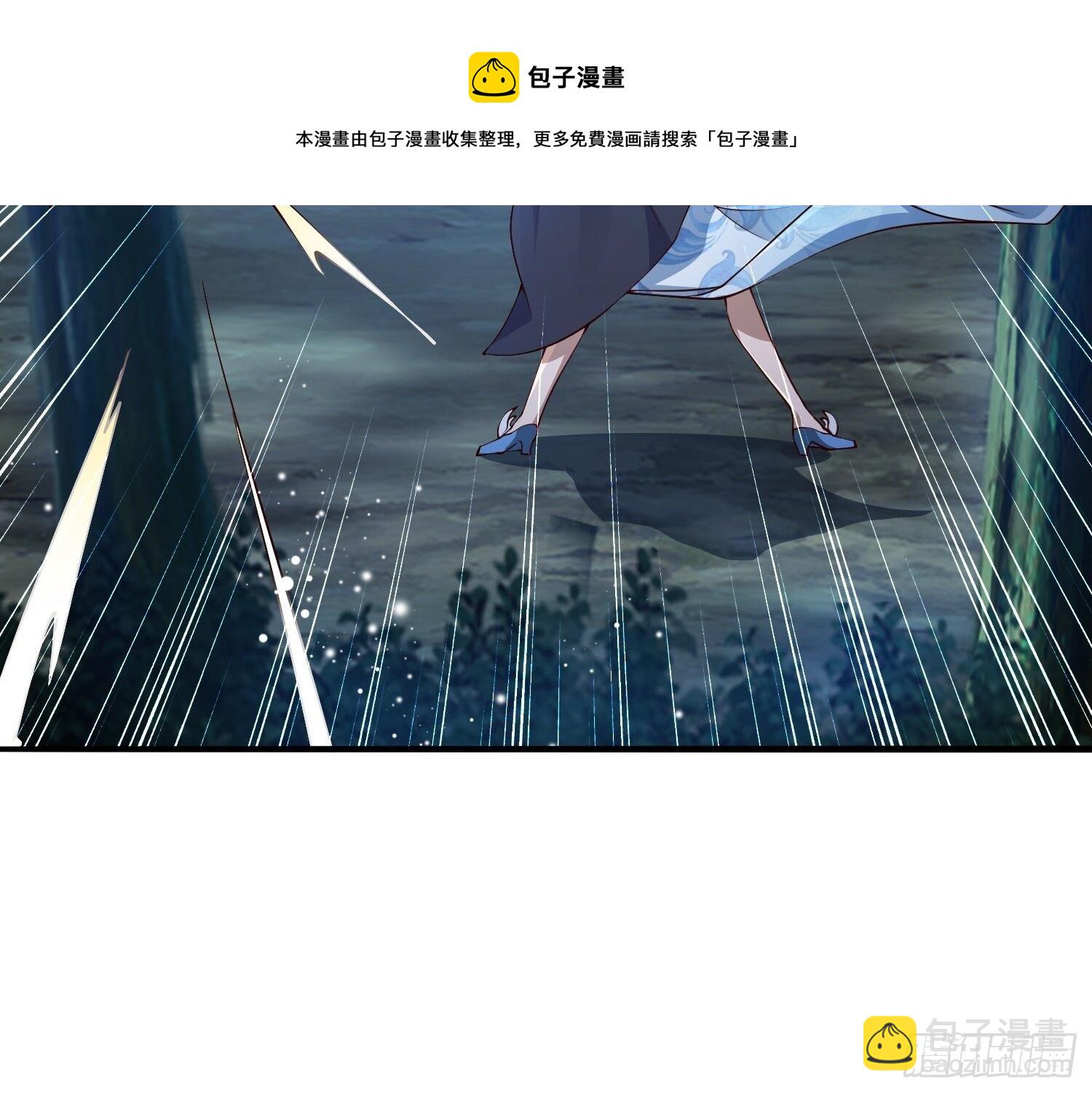 7- 林中偶遇~你才是扑棱蛾子-第10话