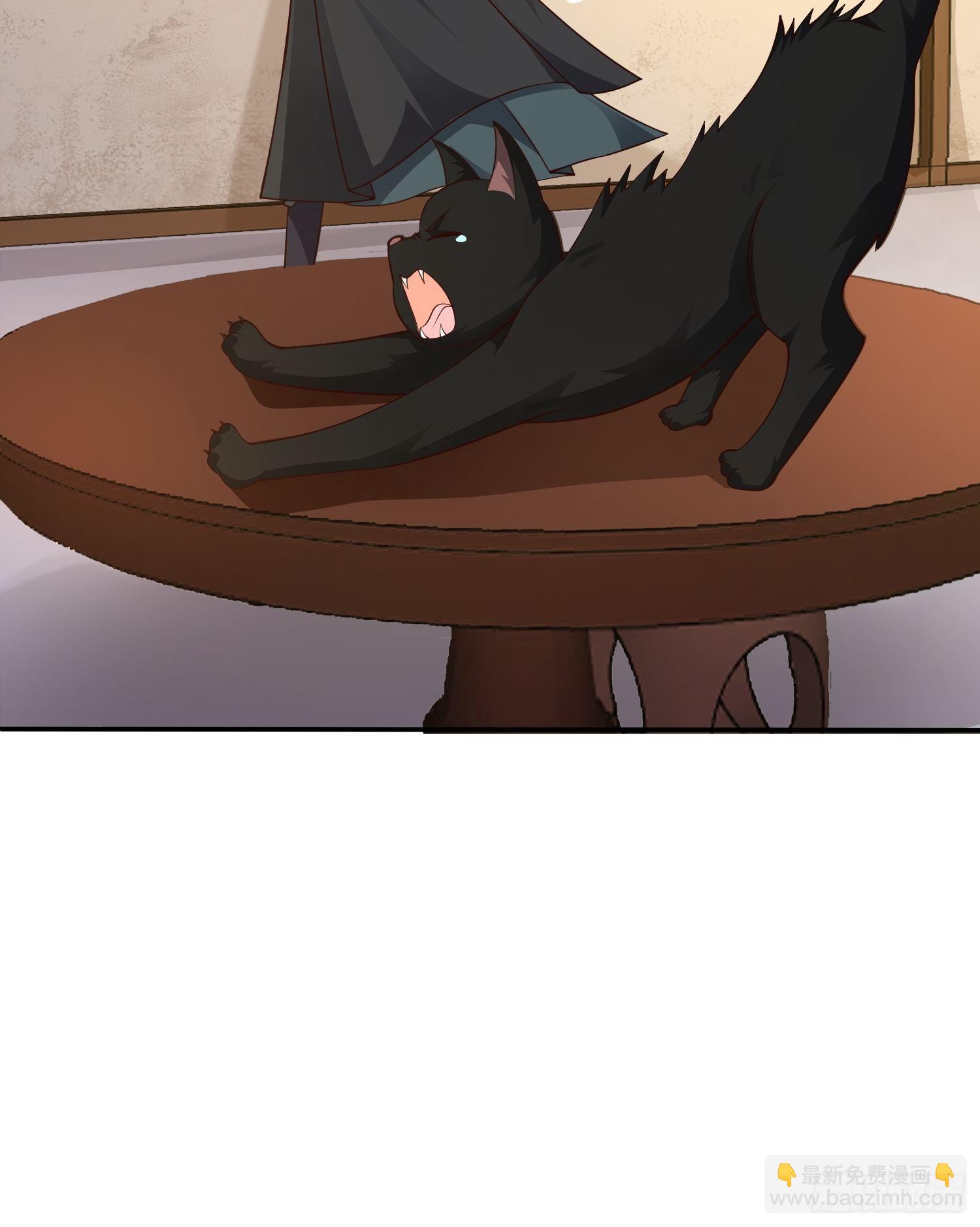 7- 林中偶遇~你才是扑棱蛾子-第10话