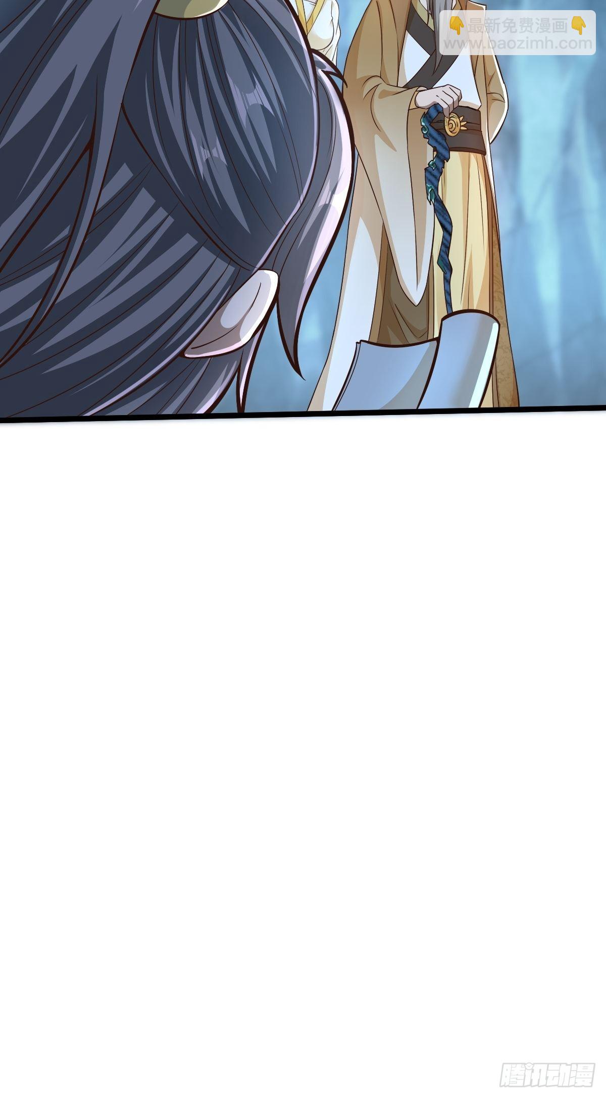 87-调查组-第90话