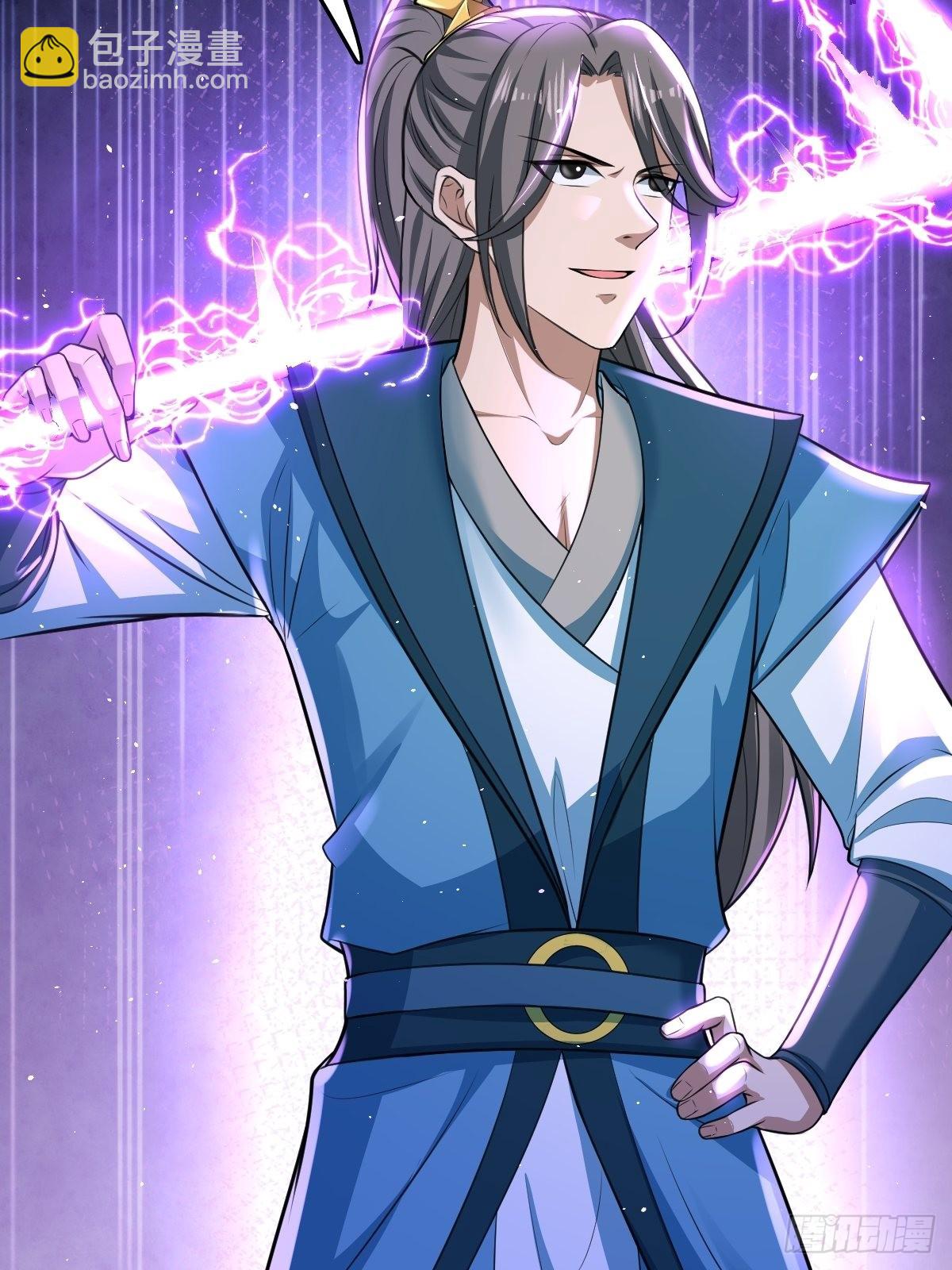 89-小样~迷死你(1/2)-第92话