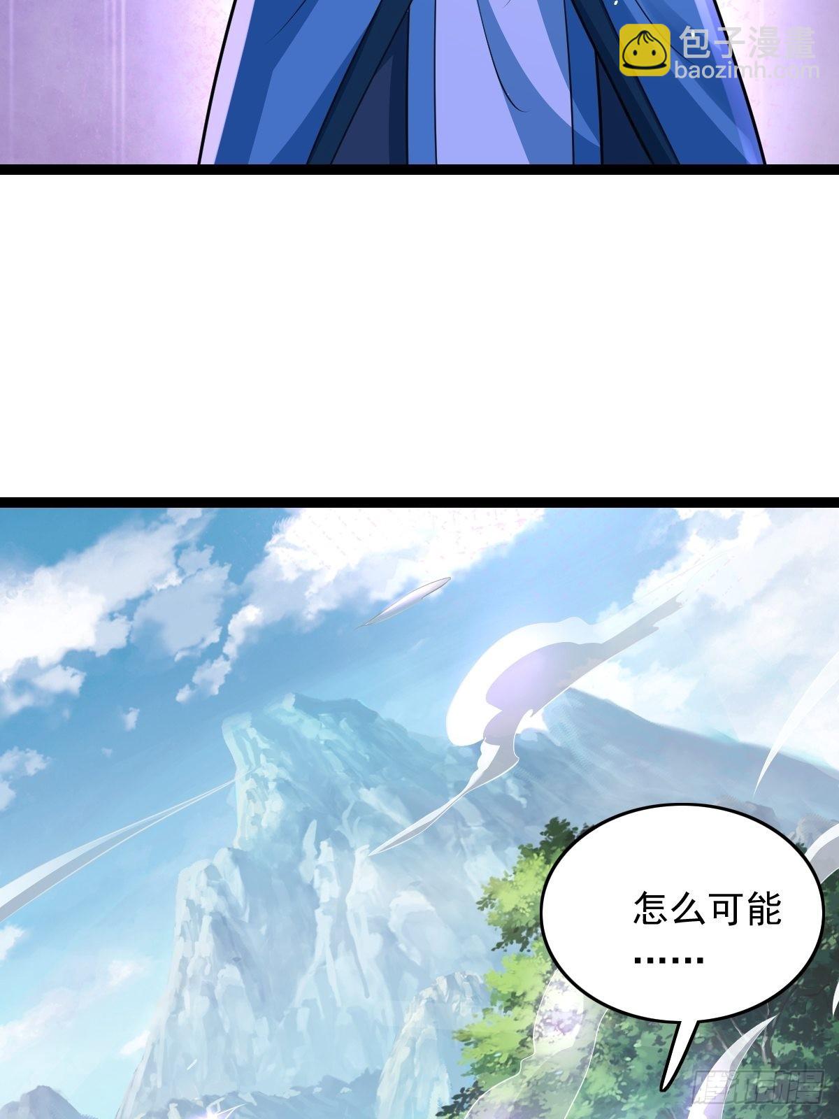 89-小样~迷死你(1/2)-第92话