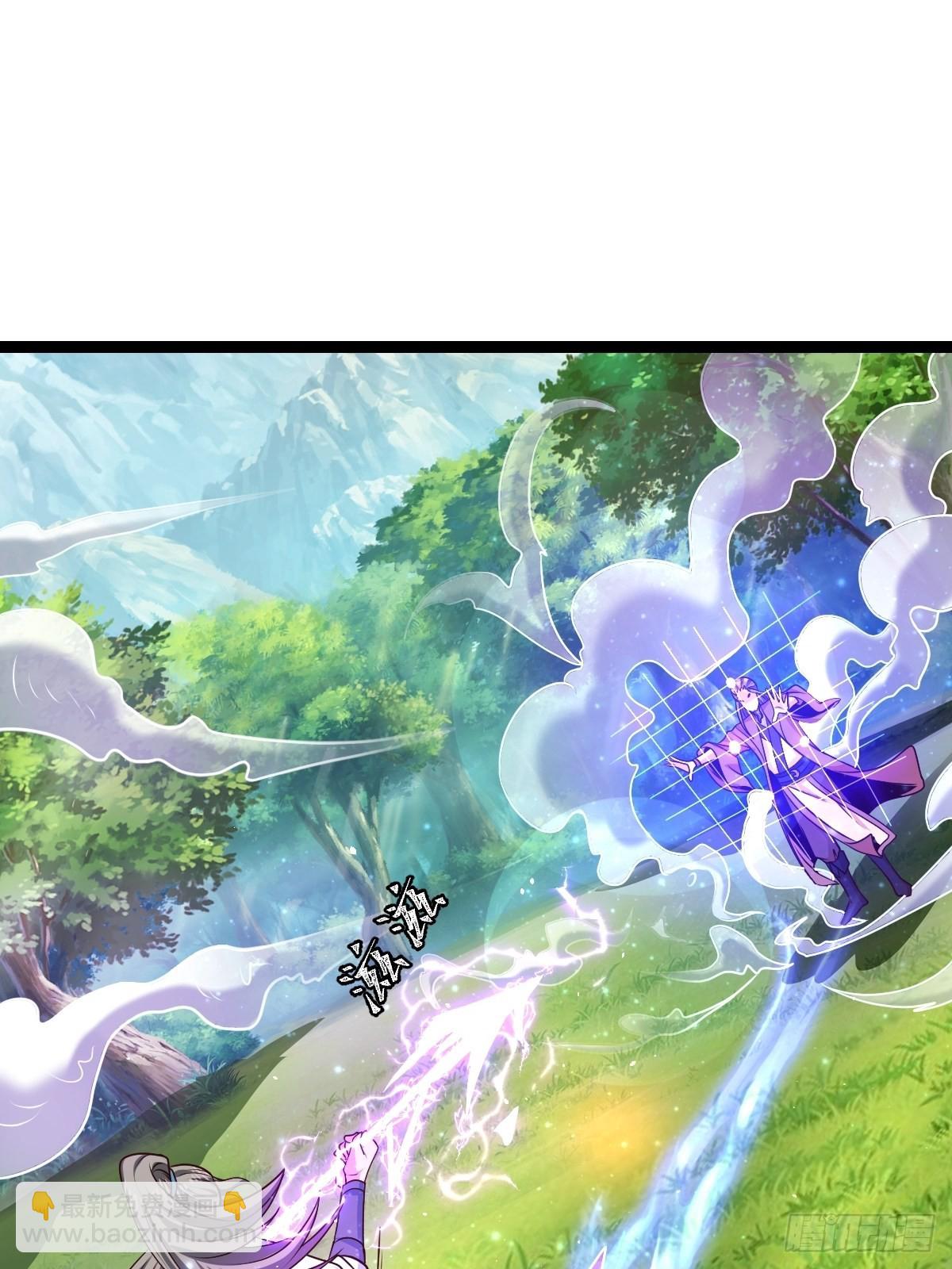 89-小样~迷死你(1/2)-第92话