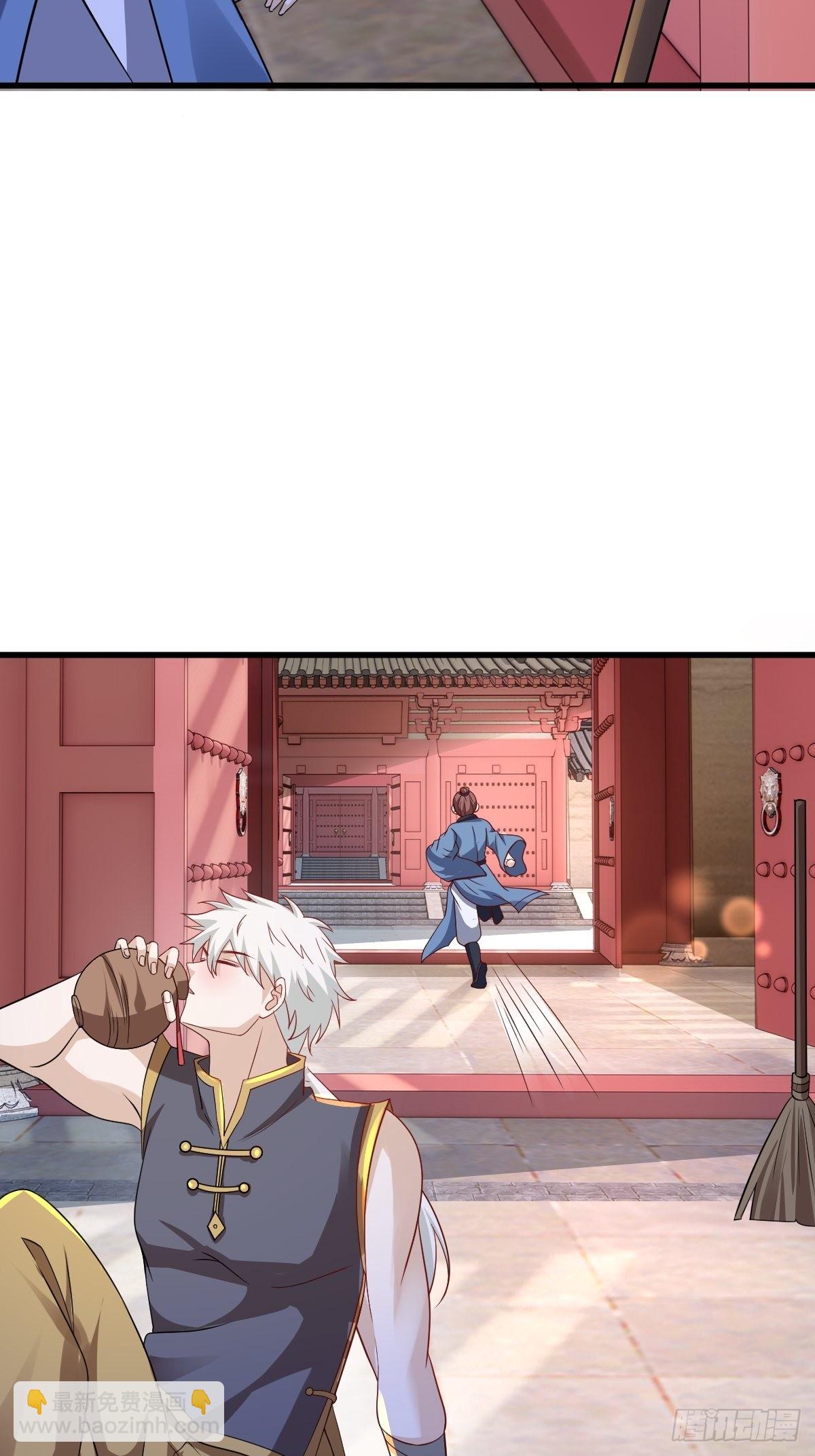 89-小样~迷死你(1/2)-第92话