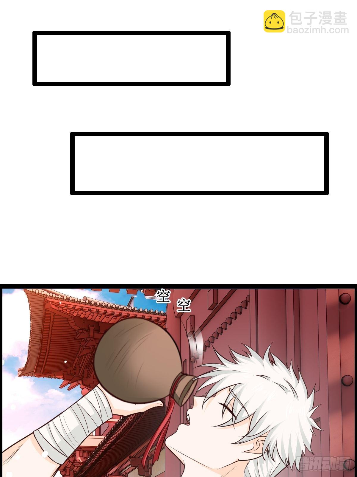 89-小样~迷死你(1/2)-第92话