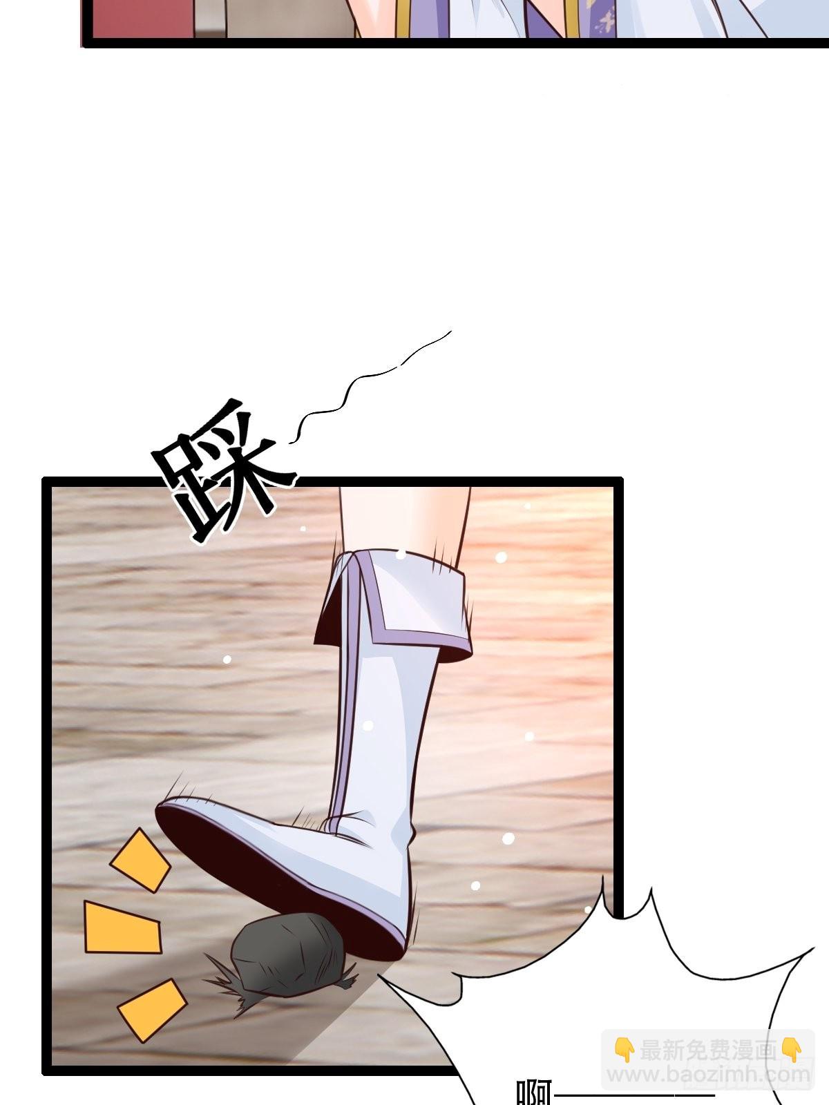 89-小样~迷死你(1/2)-第92话