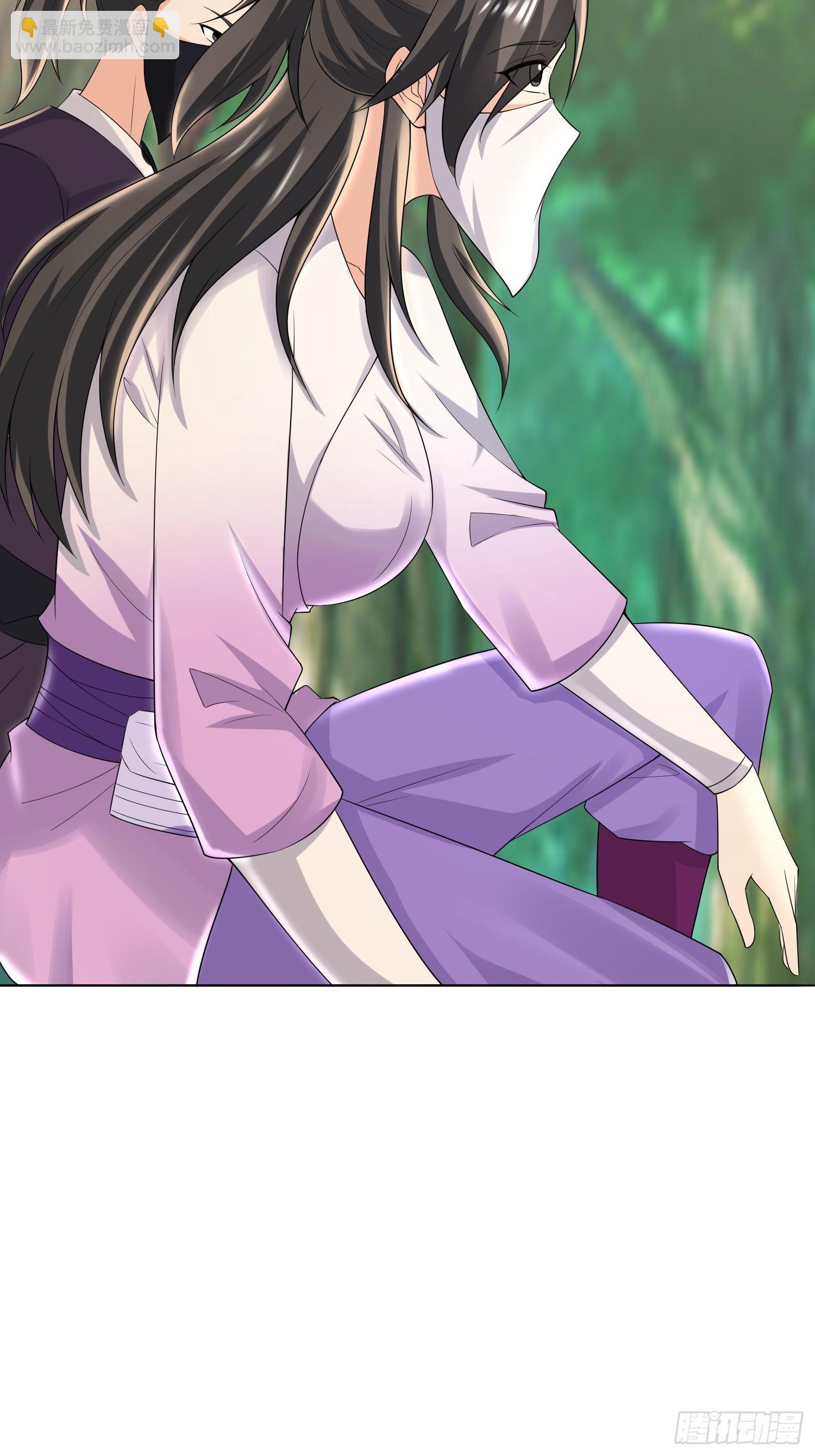 91-想偷听？做梦！-第94话