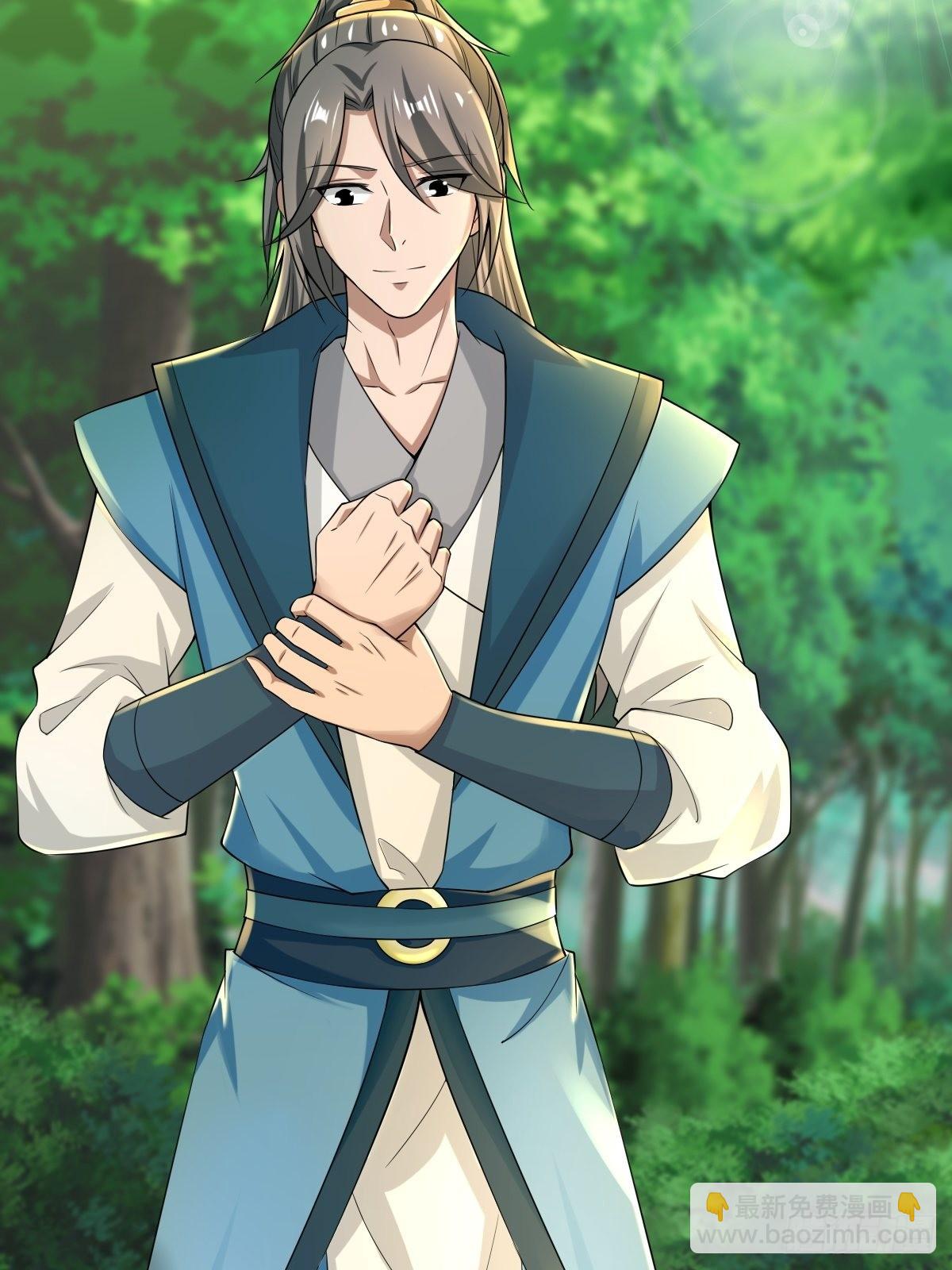 91-想偷听？做梦！-第94话