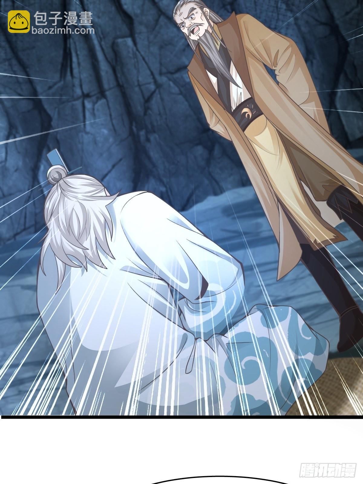 93-手下败将-第96话