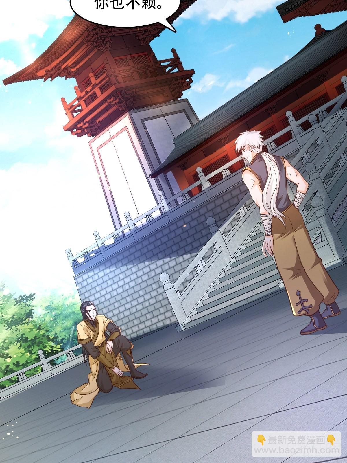 93-手下败将-第96话