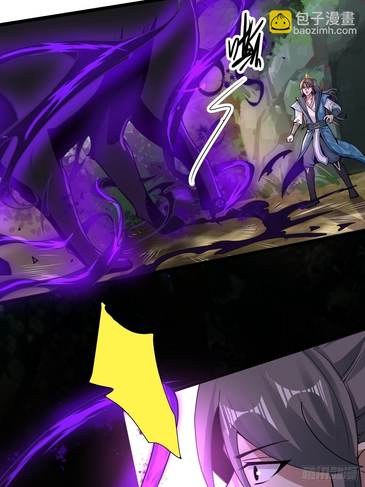 95-变...变大了！？-第98话