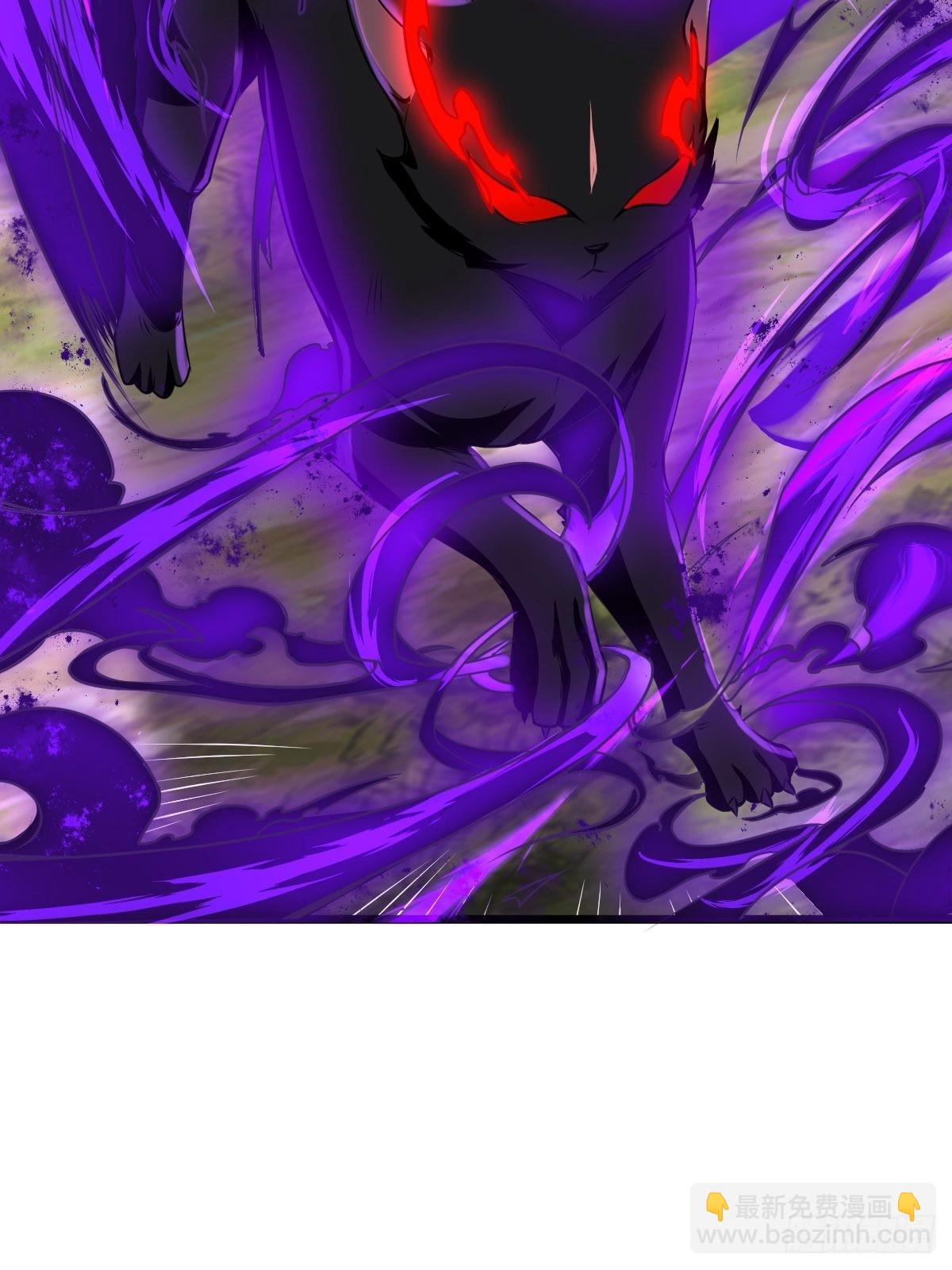 95-变...变大了！？-第98话