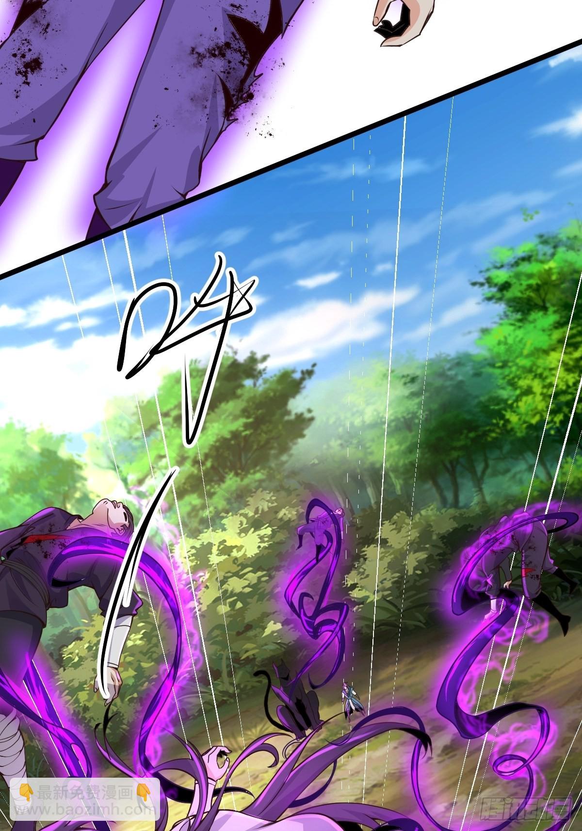 95-变...变大了！？-第98话