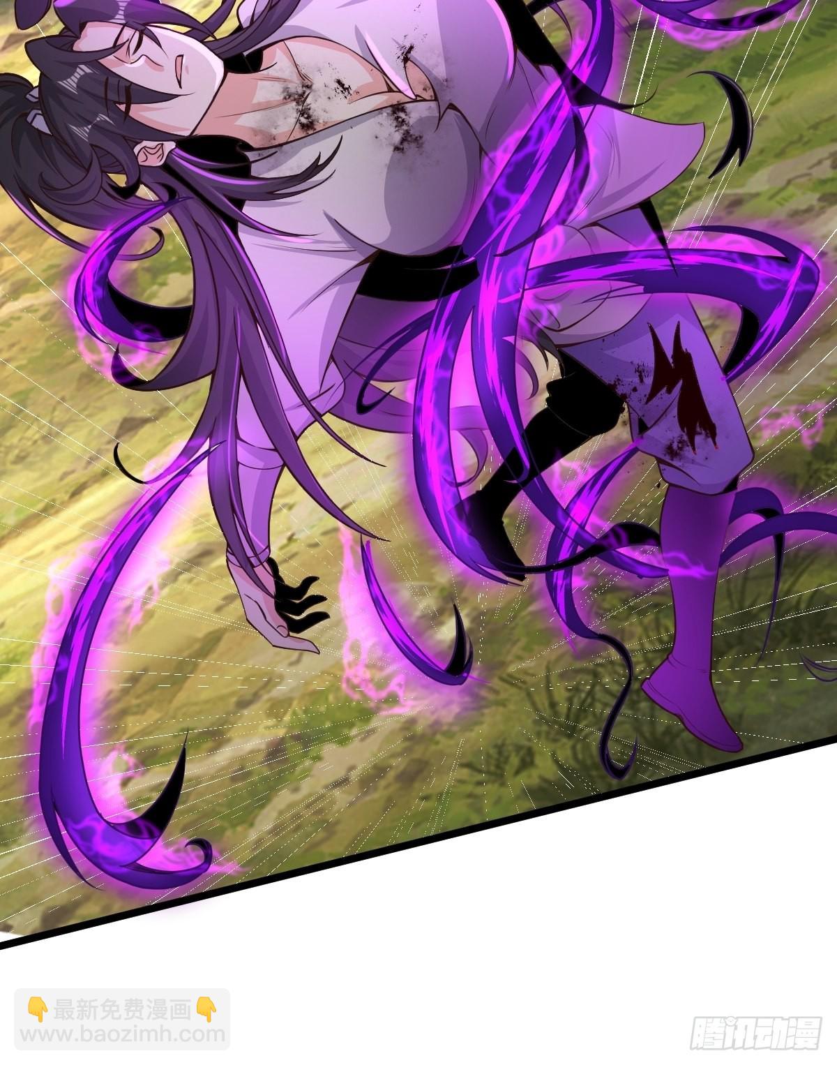 95-变...变大了！？-第98话