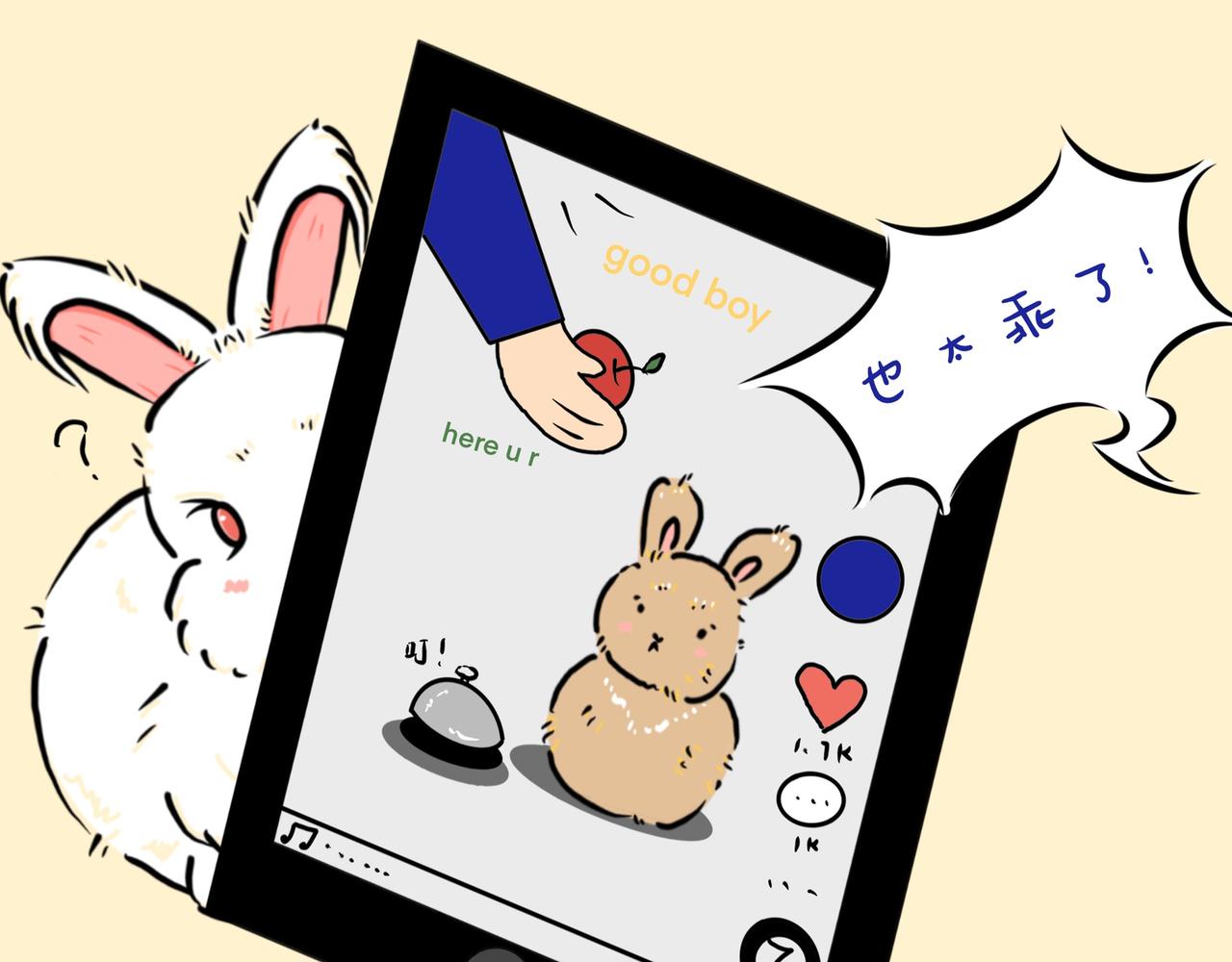 传菜铃风波-第14话