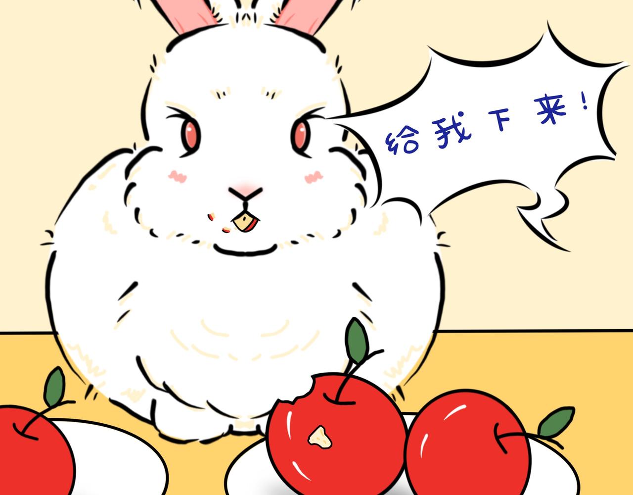 原来你这么厉害-第18话