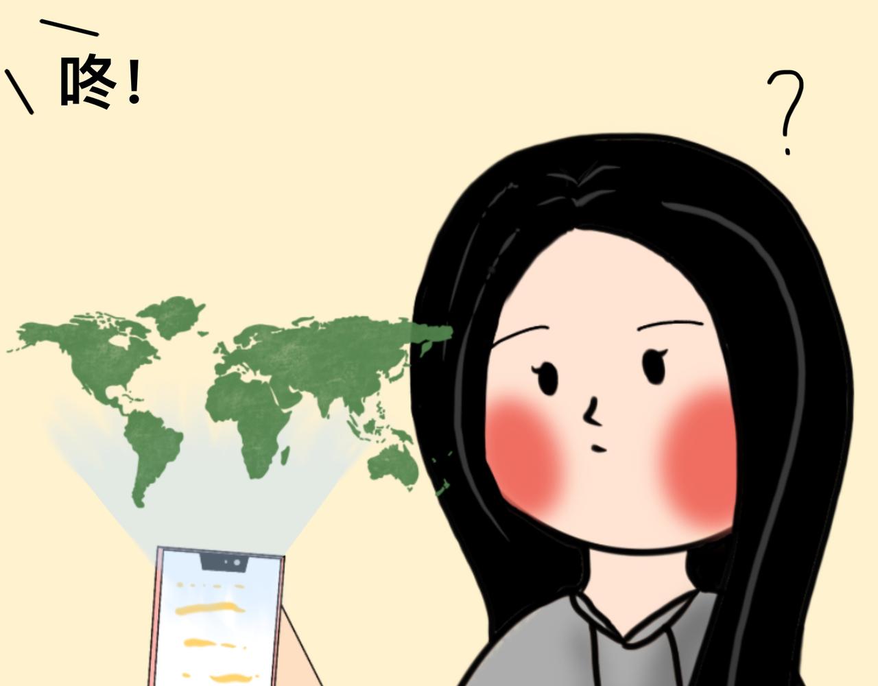 原来你这么厉害-第18话