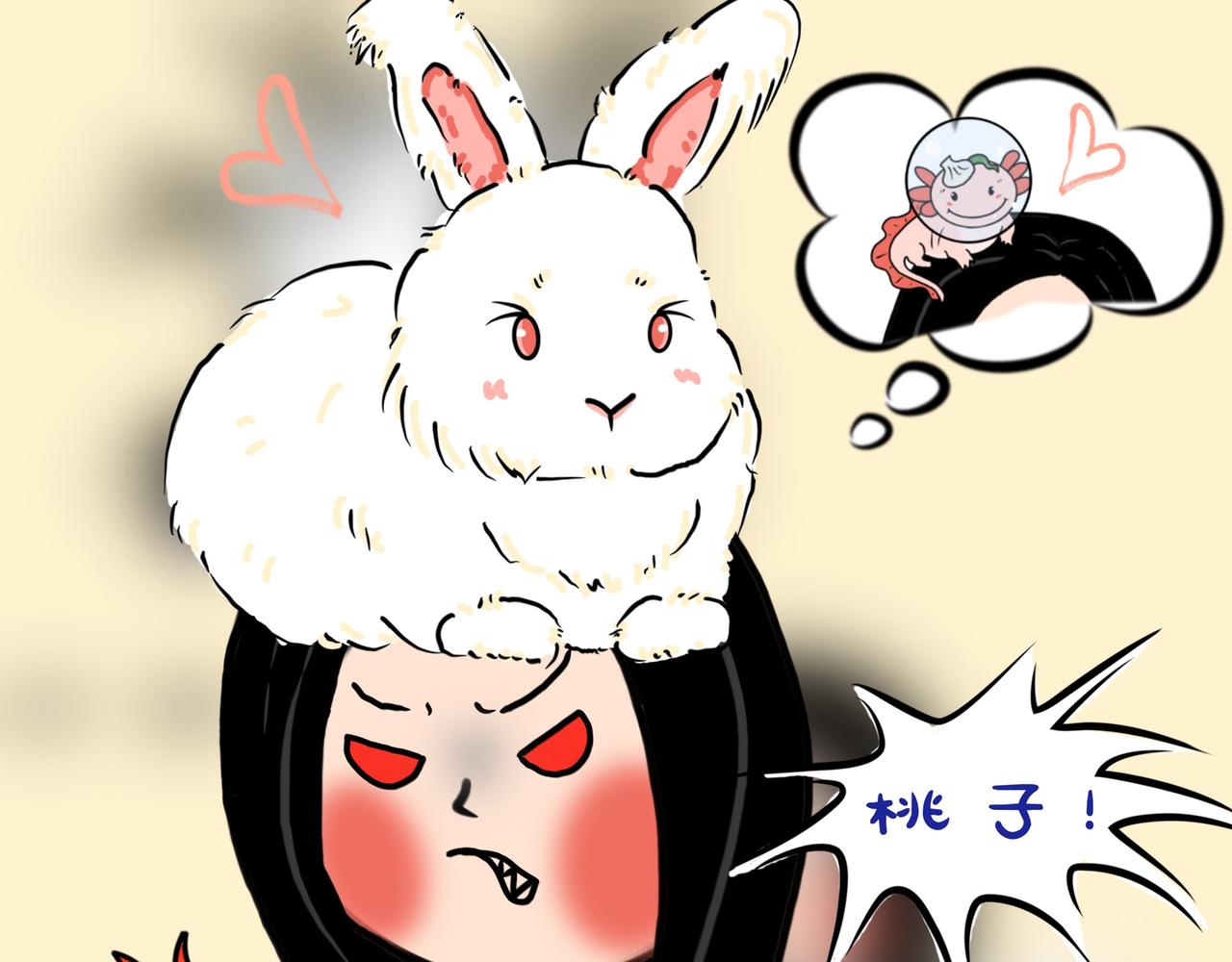 小兔桃桃 - 搗蛋日常 - 3