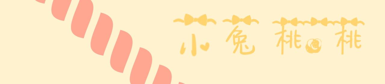 脚皮炎怎么办-第24话