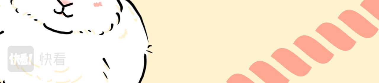 兔兔好能吃-第8话