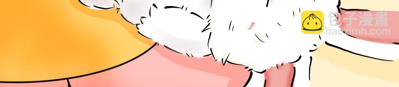 兔兔好能吃-第8话