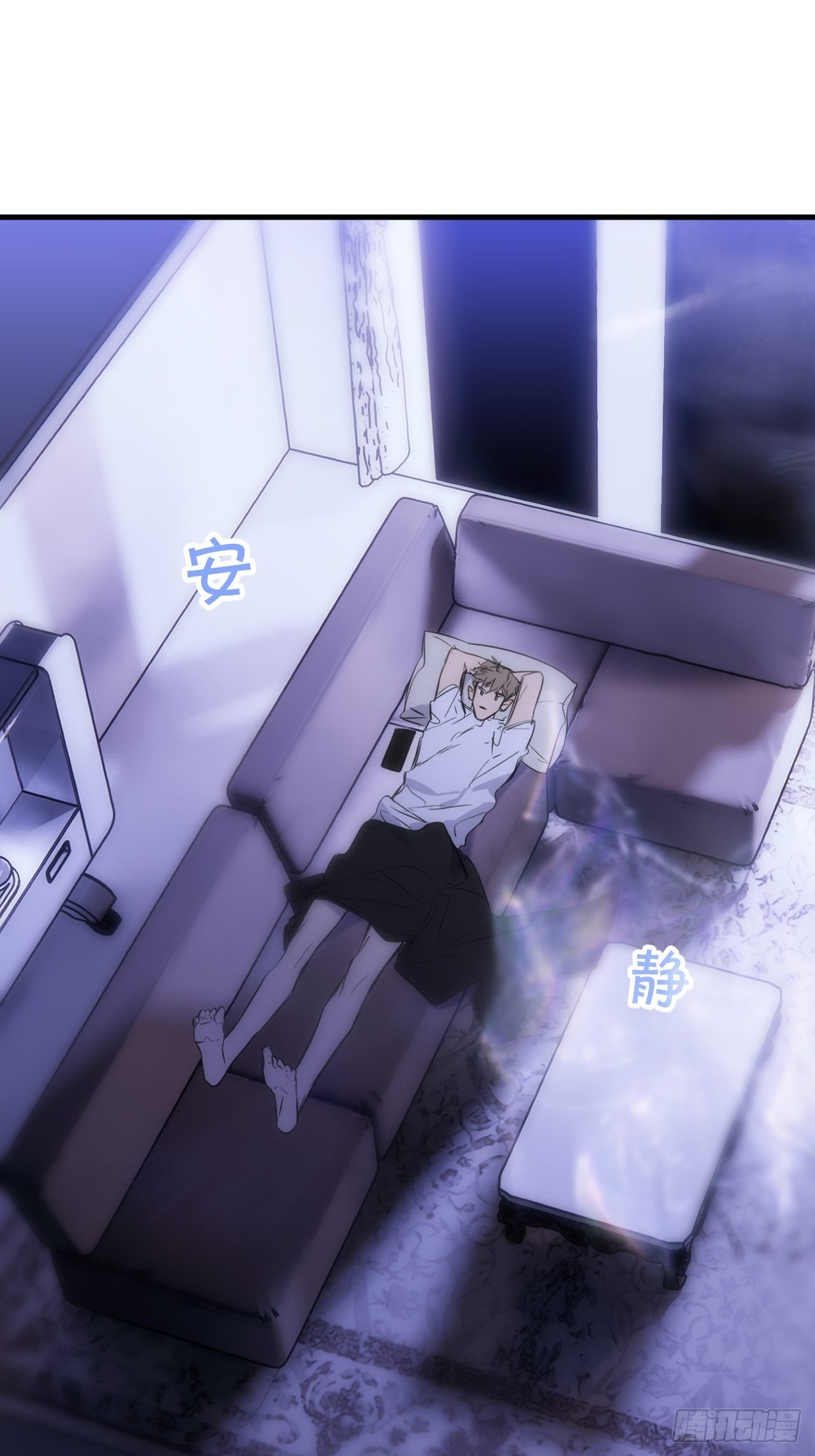 难眠的夜(1/2)-第18话