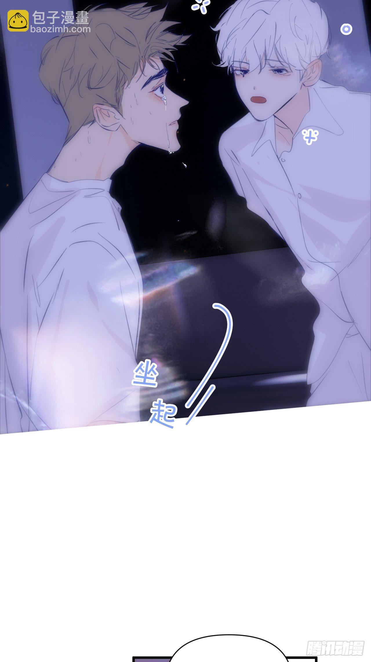 难眠的夜(1/2)-第18话