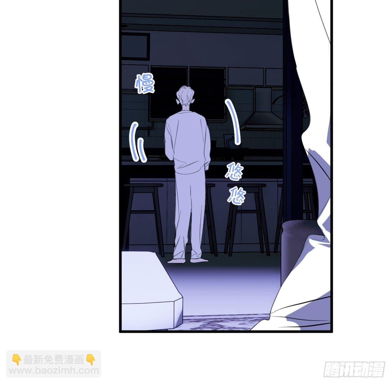 难眠的夜(1/2)-第18话