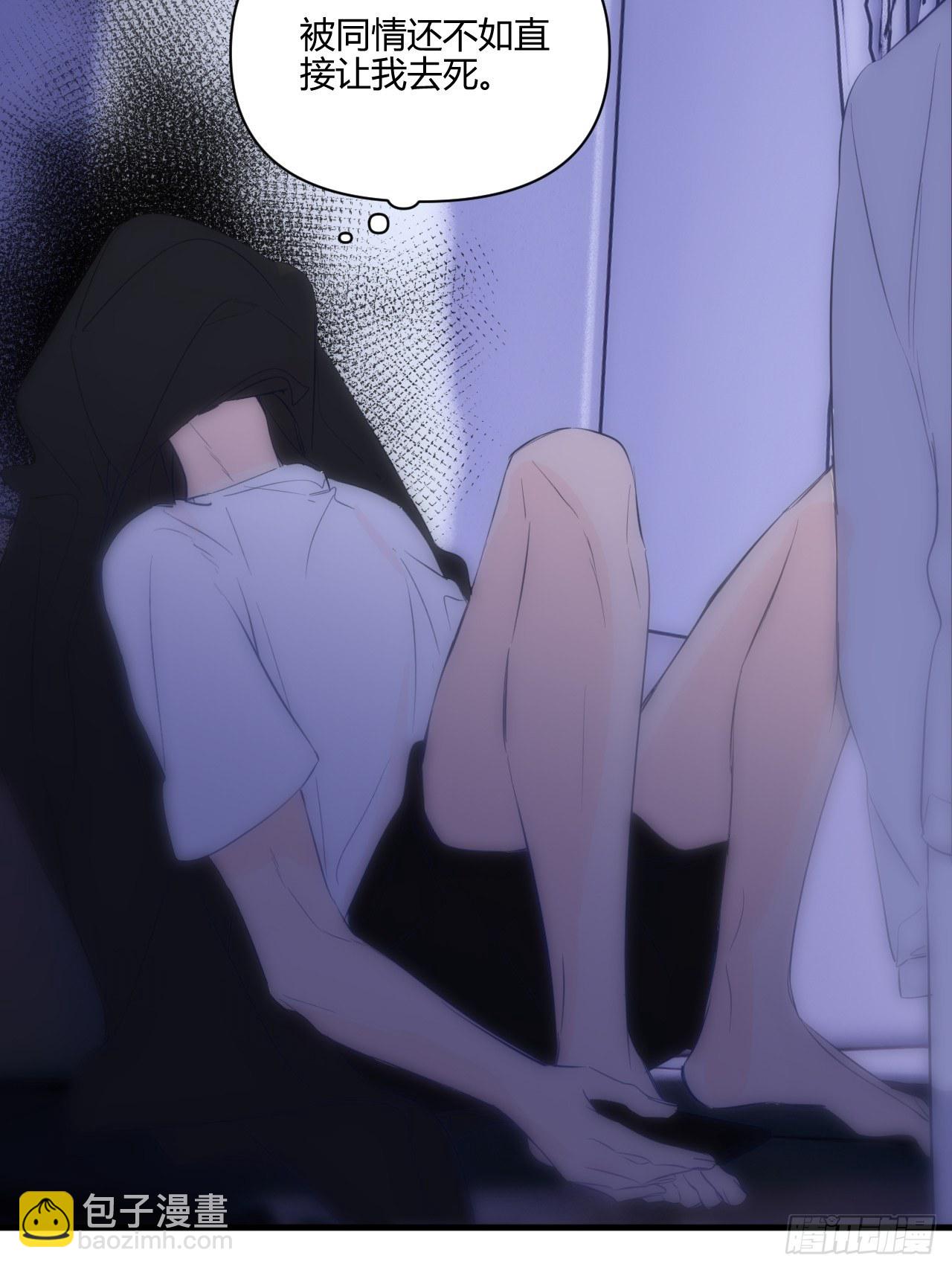 难眠的夜(1/2)-第18话