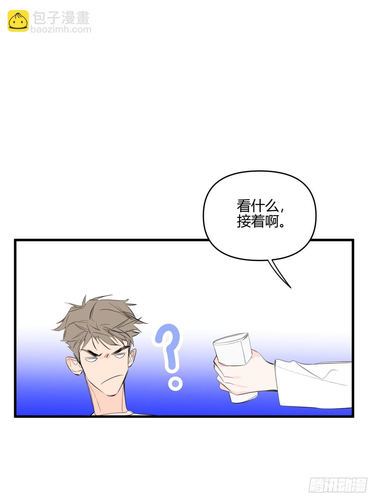 难眠的夜(1/2)-第18话