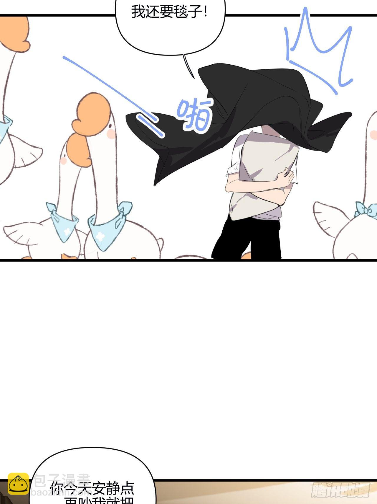 难眠的夜(1/2)-第18话