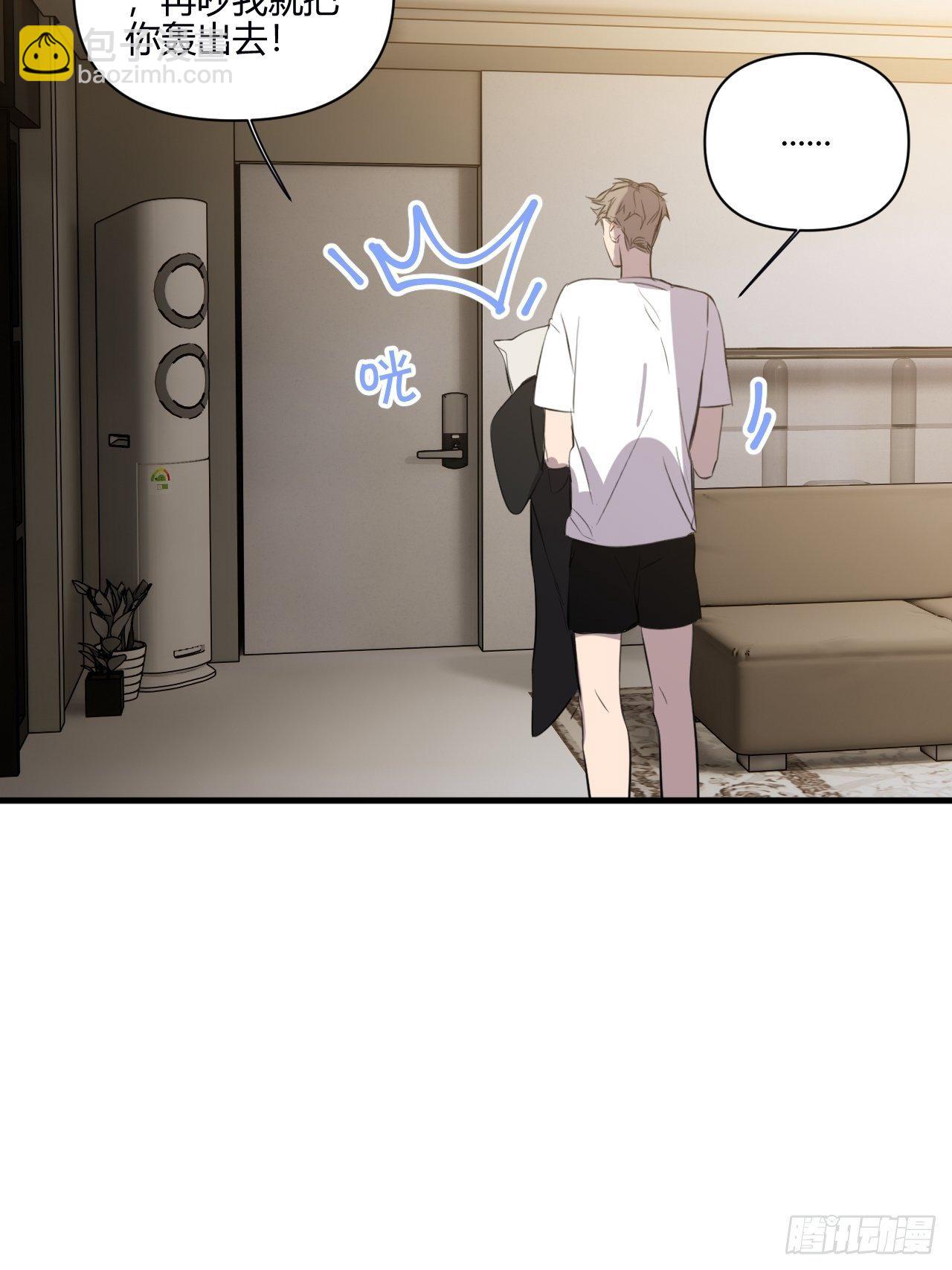 难眠的夜(1/2)-第18话