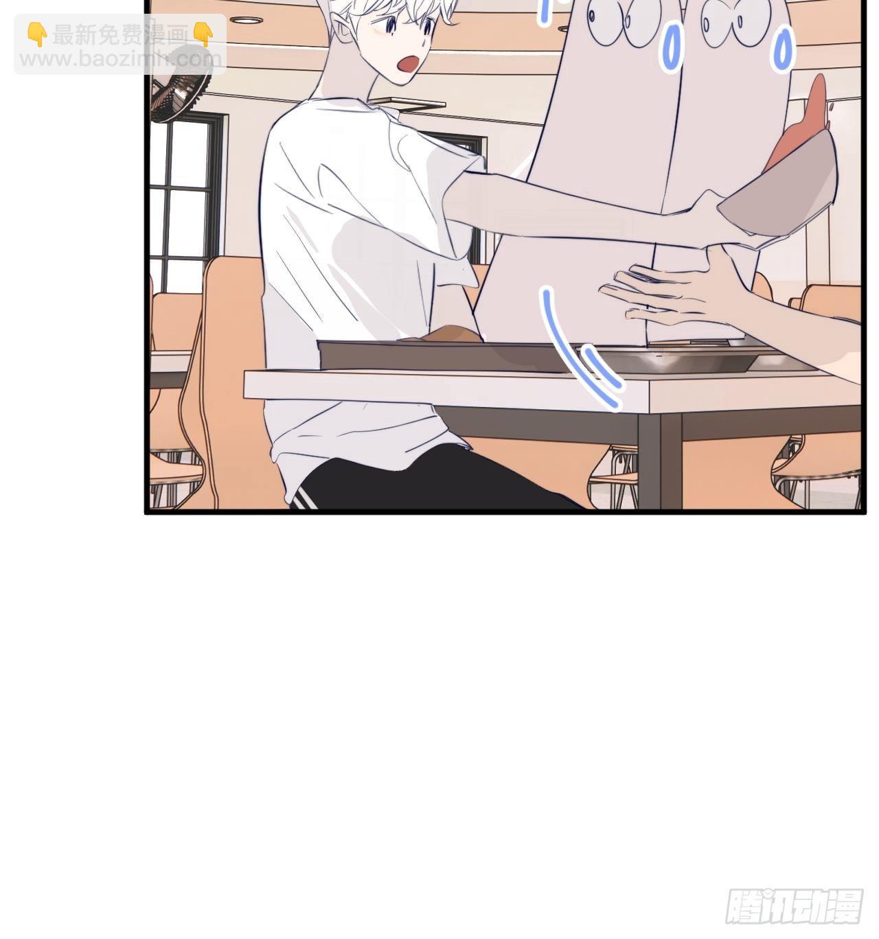 速写(1/2)-第24话