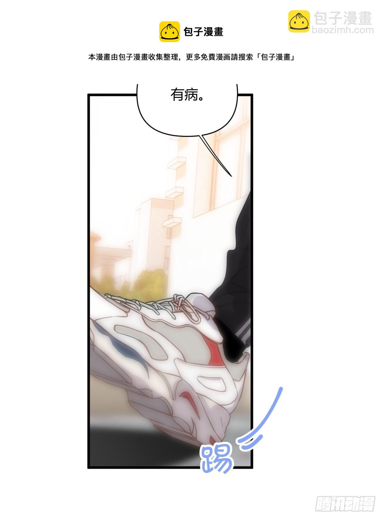 速写(1/2)-第24话