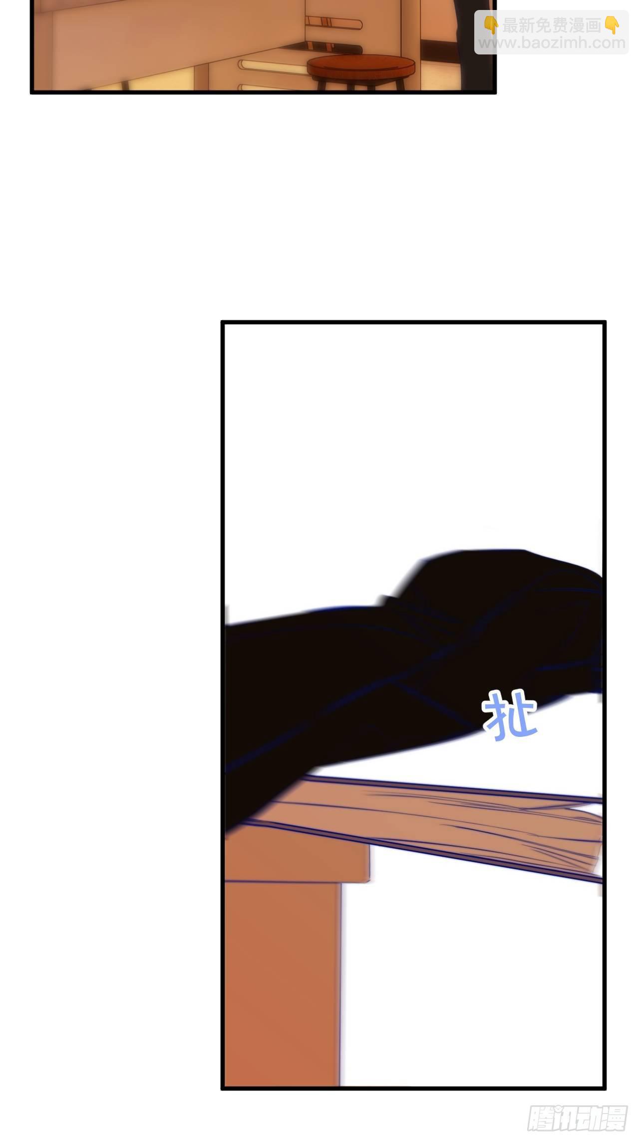 速写(1/2)-第24话